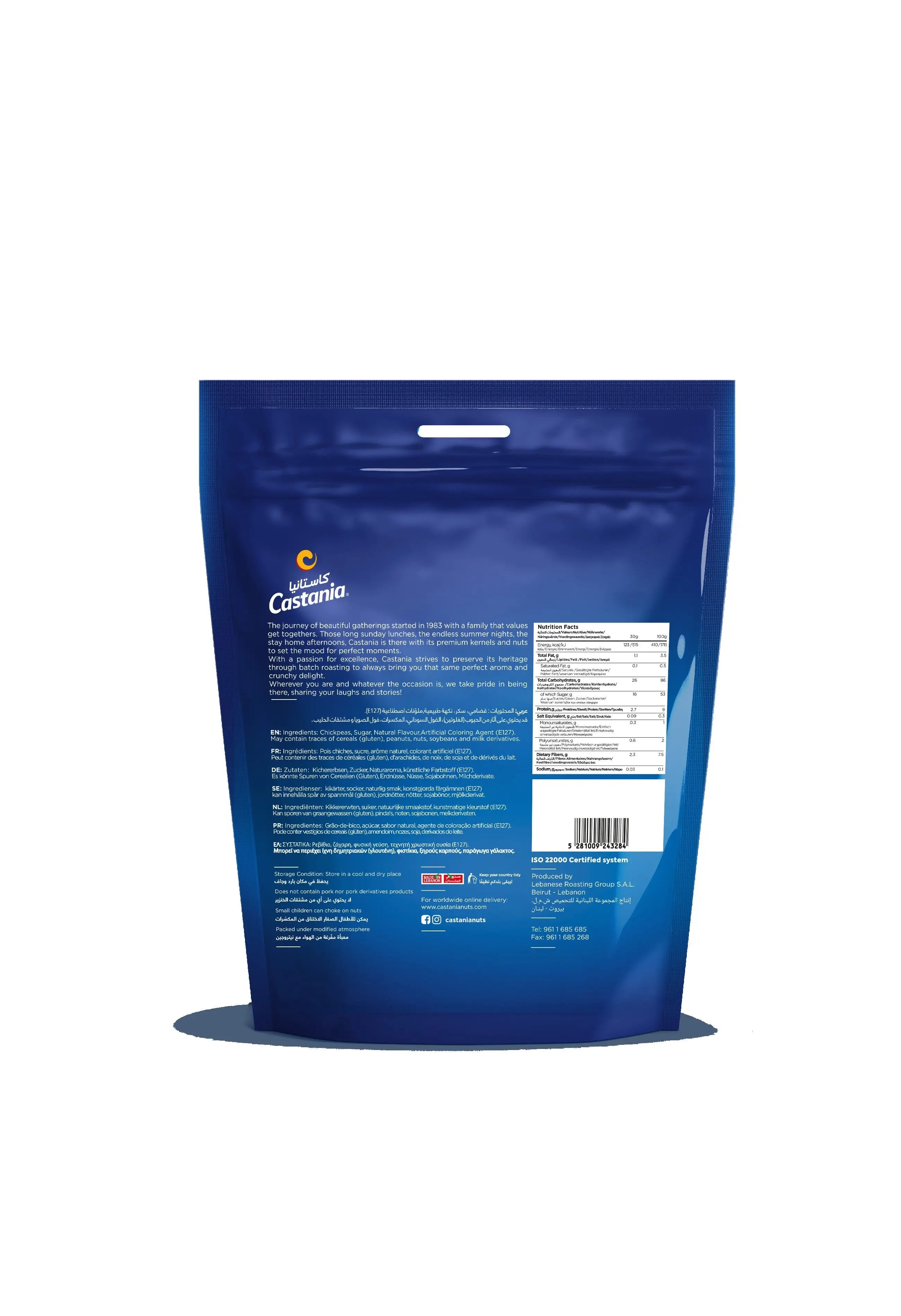 Castania Almonds Smoked - Nuts 100G