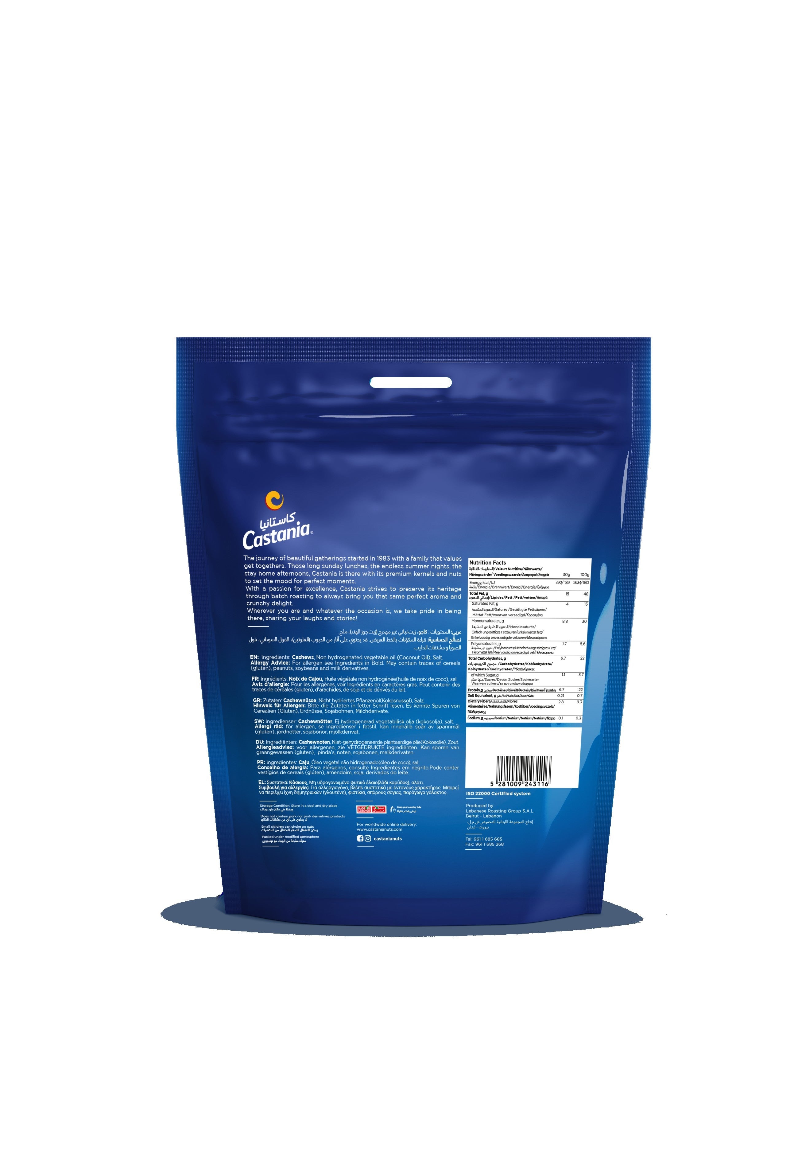 Castania Cashews - Nuts 100G