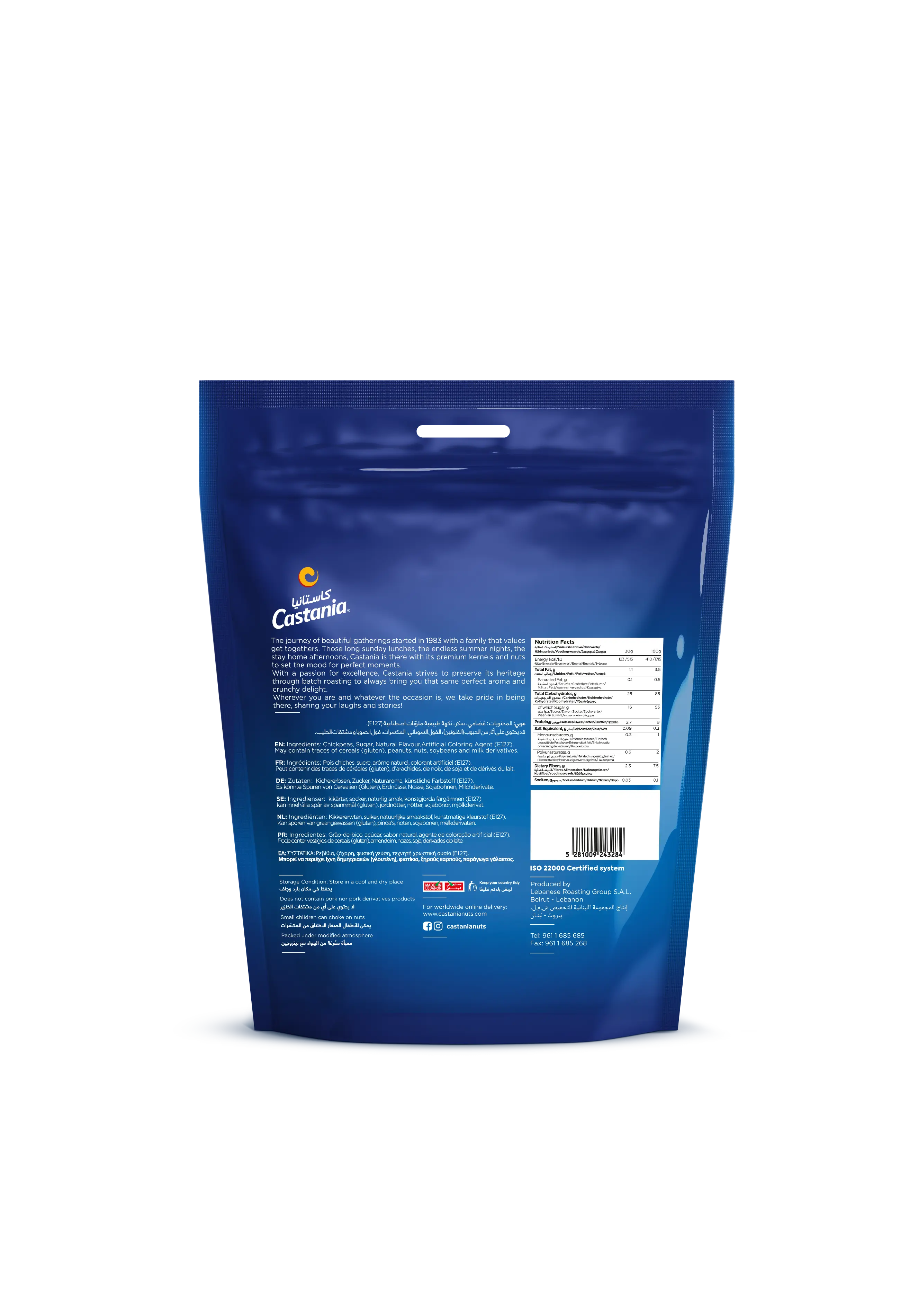 Castania Chick Sugared Peas 100G