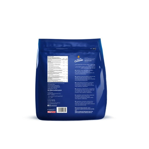 Castania Egyptian Seeds 300G