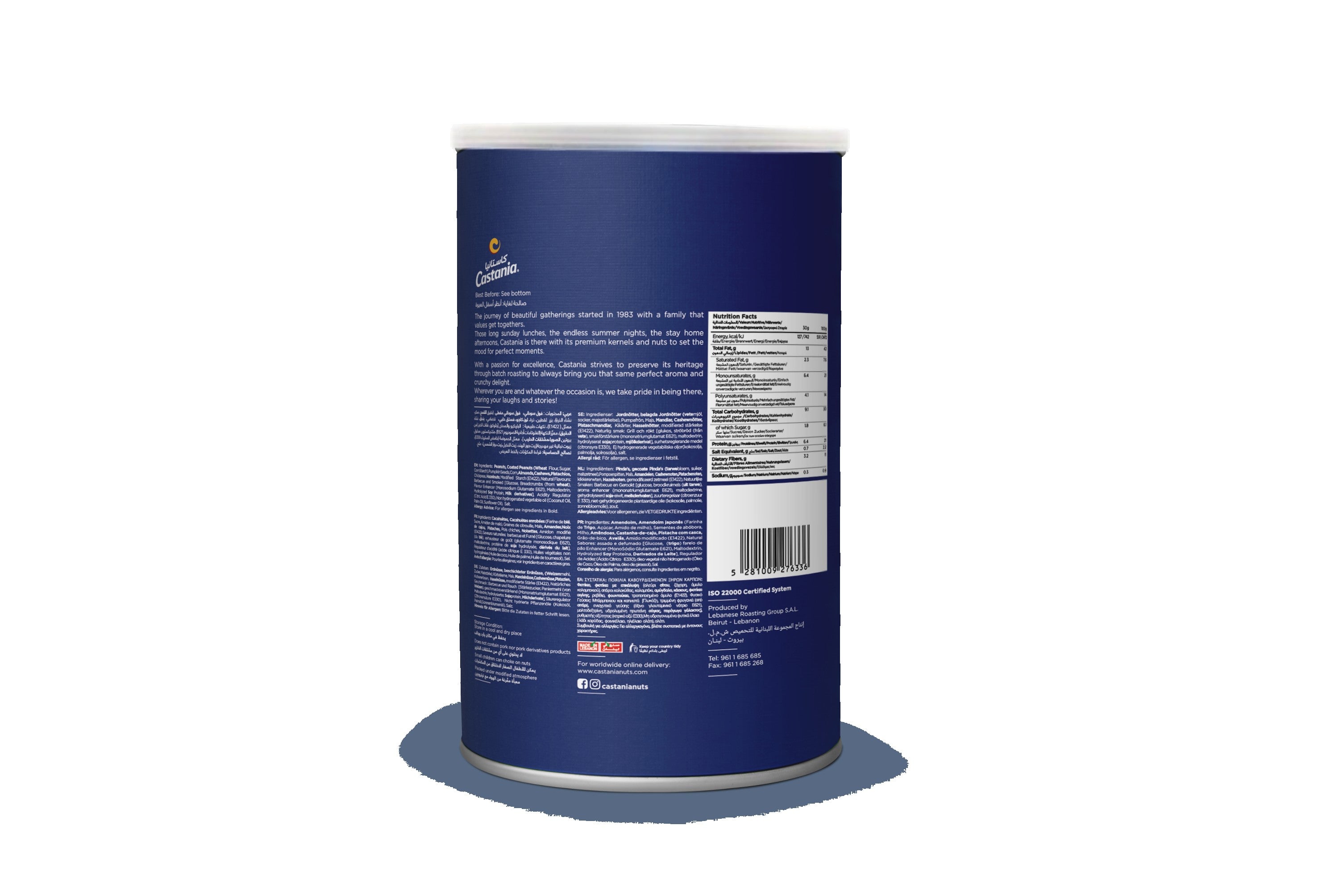 Castania Mixed Extra Nuts 450G Can