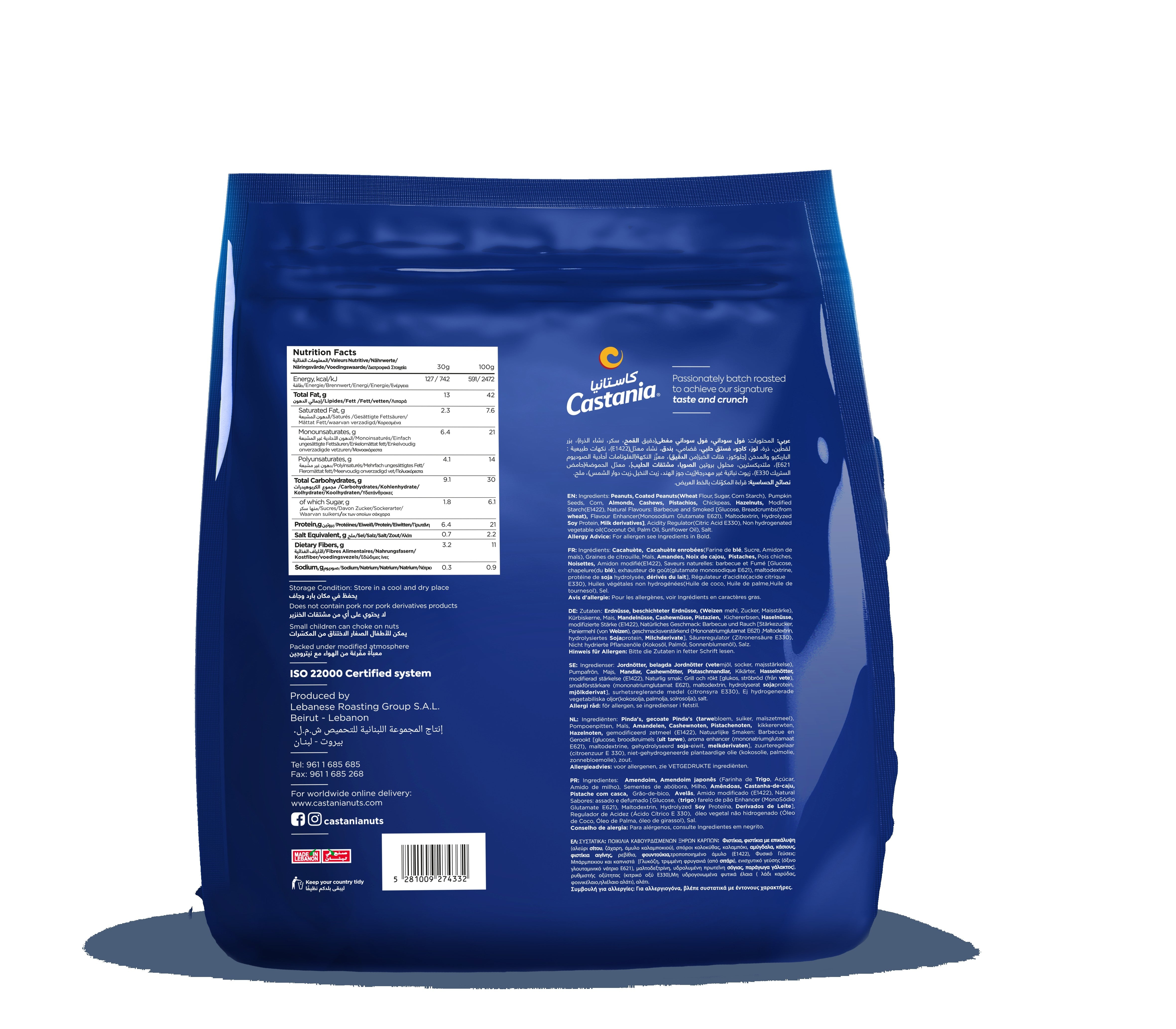 Castania Mixed Extra Nuts 450G Doypack