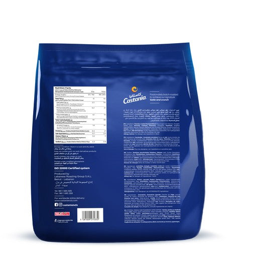 Castania Mixed Extra Nuts 450G Doypack