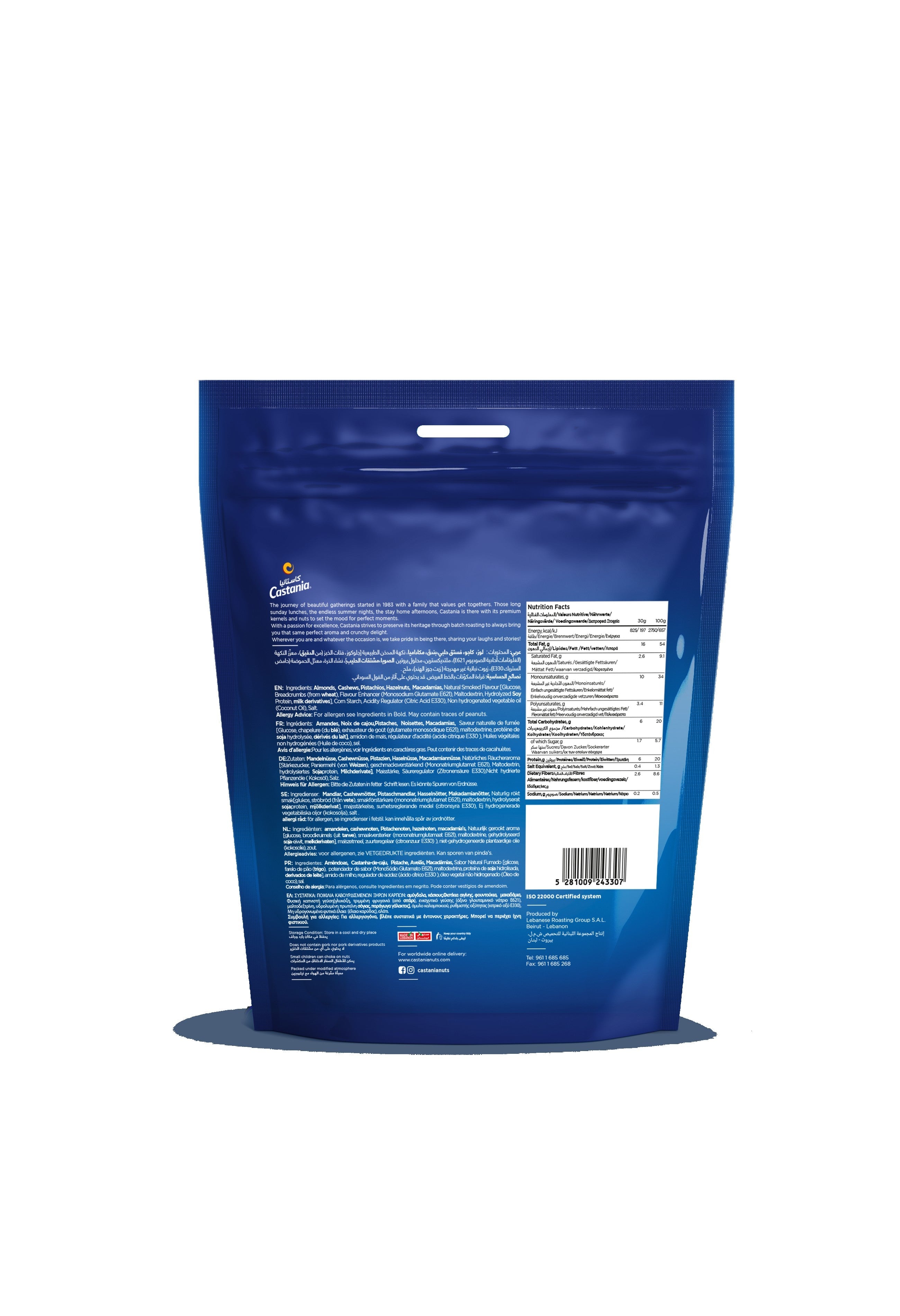 Castania Mixed Kernels - Nuts 100G