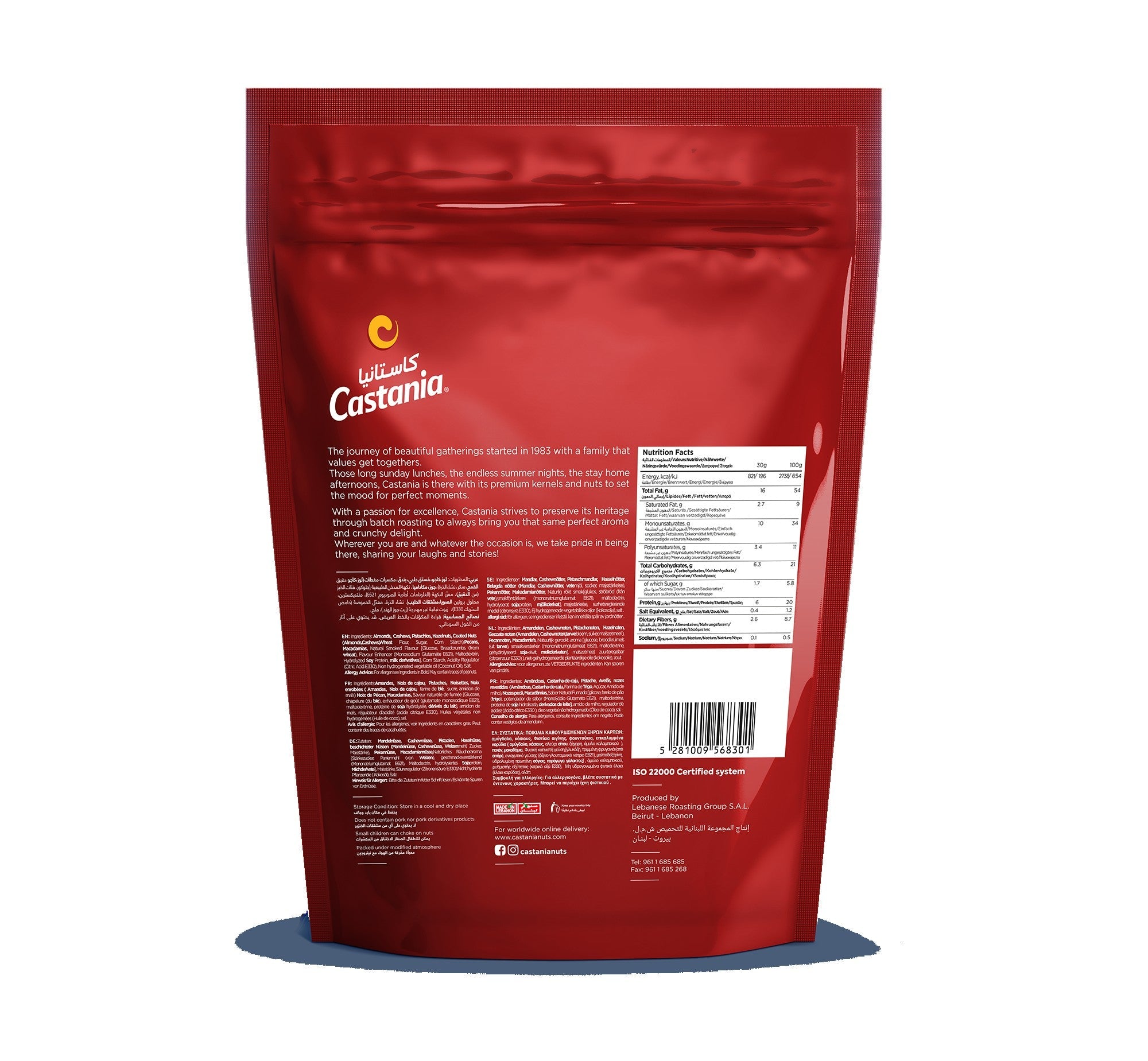 Castania Mixed Kernels - Nuts 300G Doypack