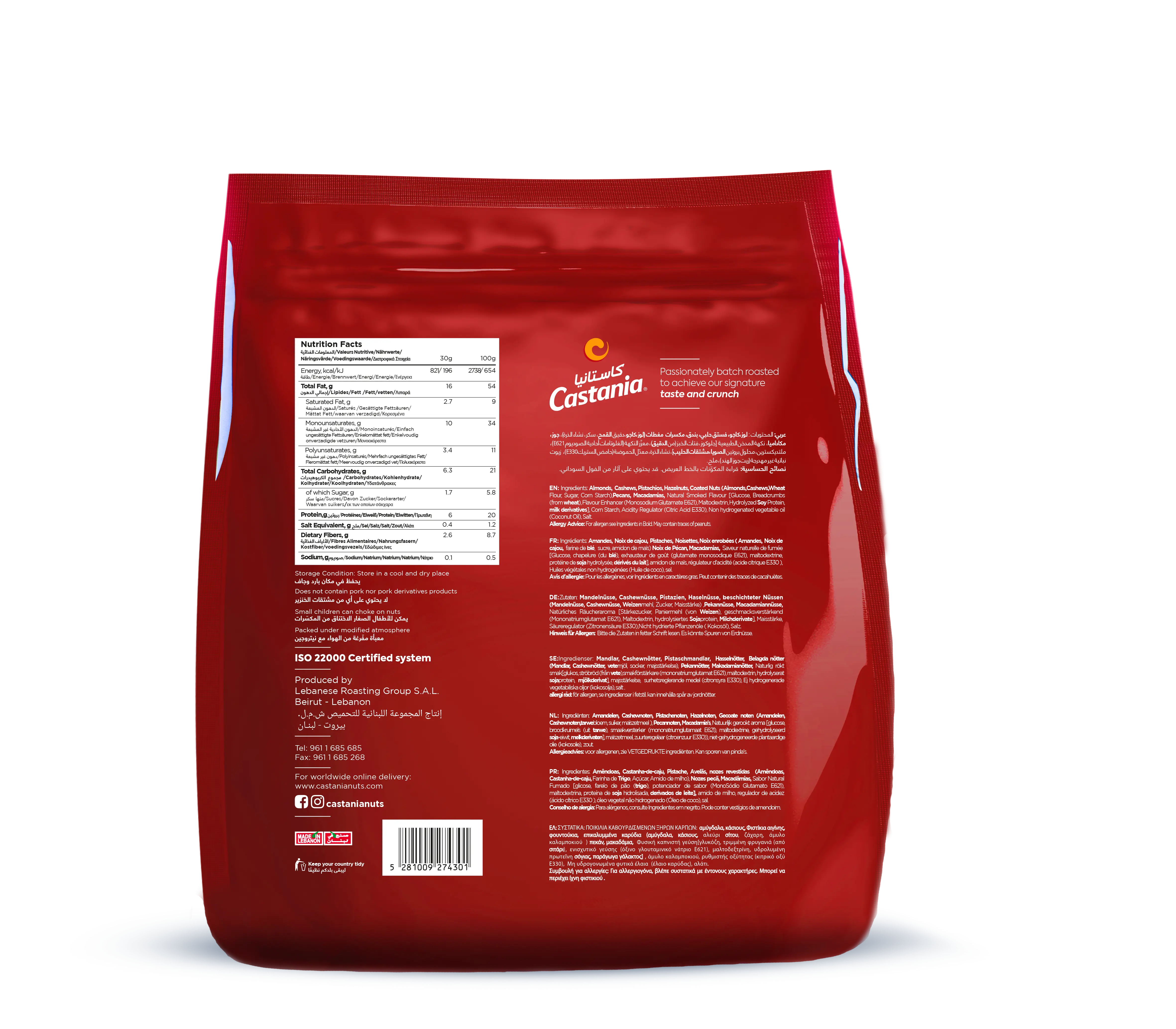 Castania Mixed Kernels - Nuts 450G Doypack