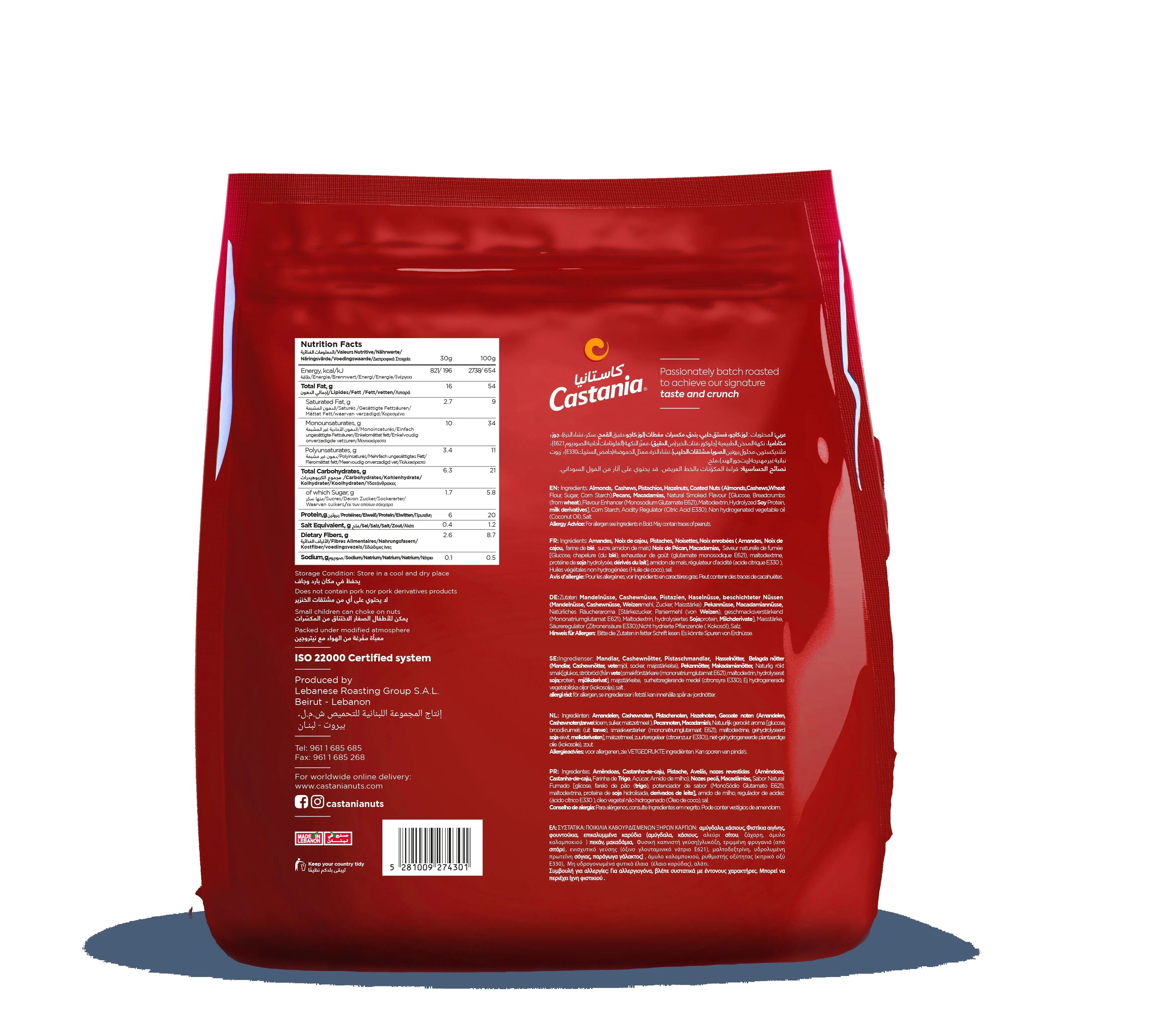 Castania Mixed Kernels - Nuts 450G Doypack