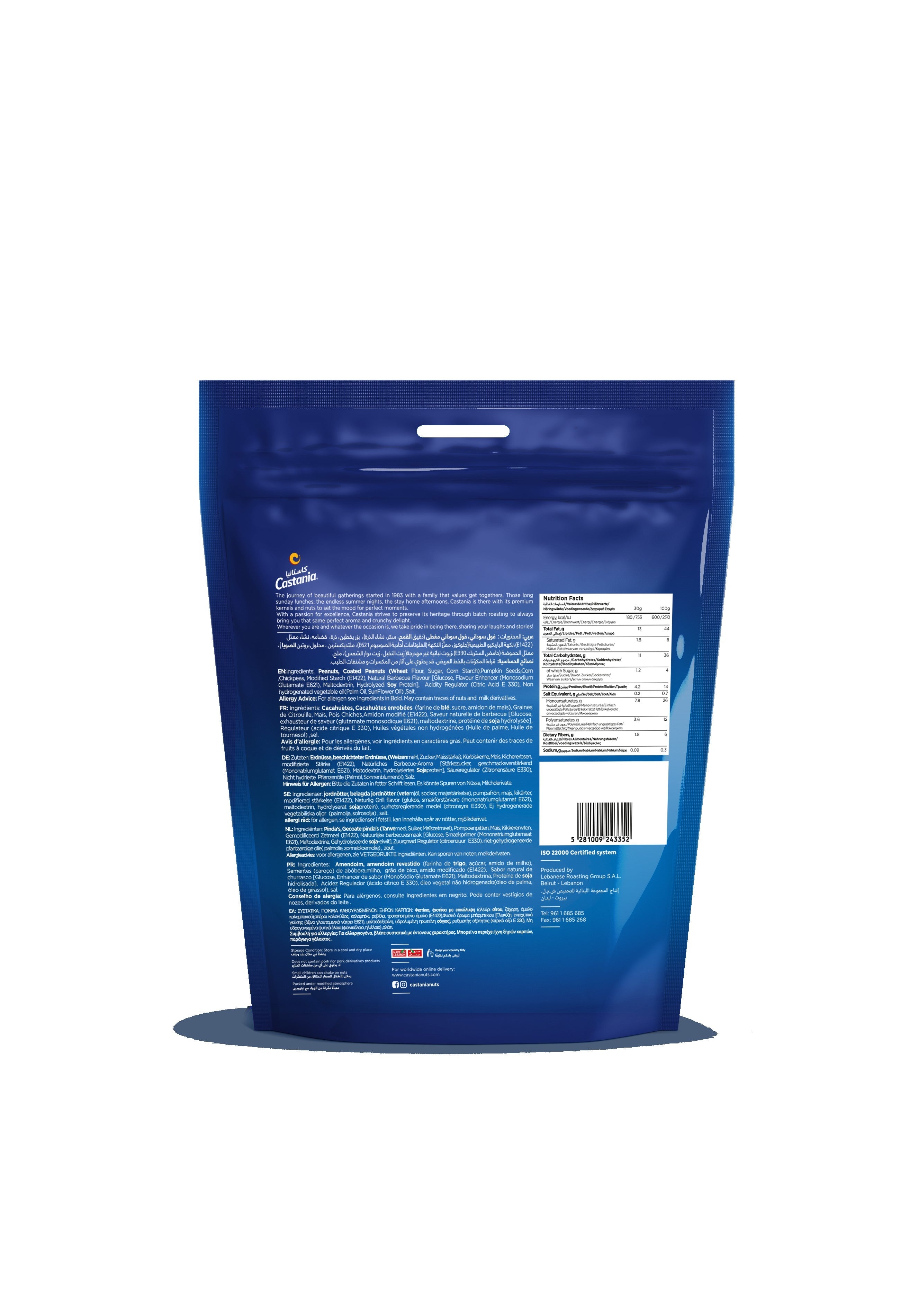 Castania Mixed Nuts 100G
