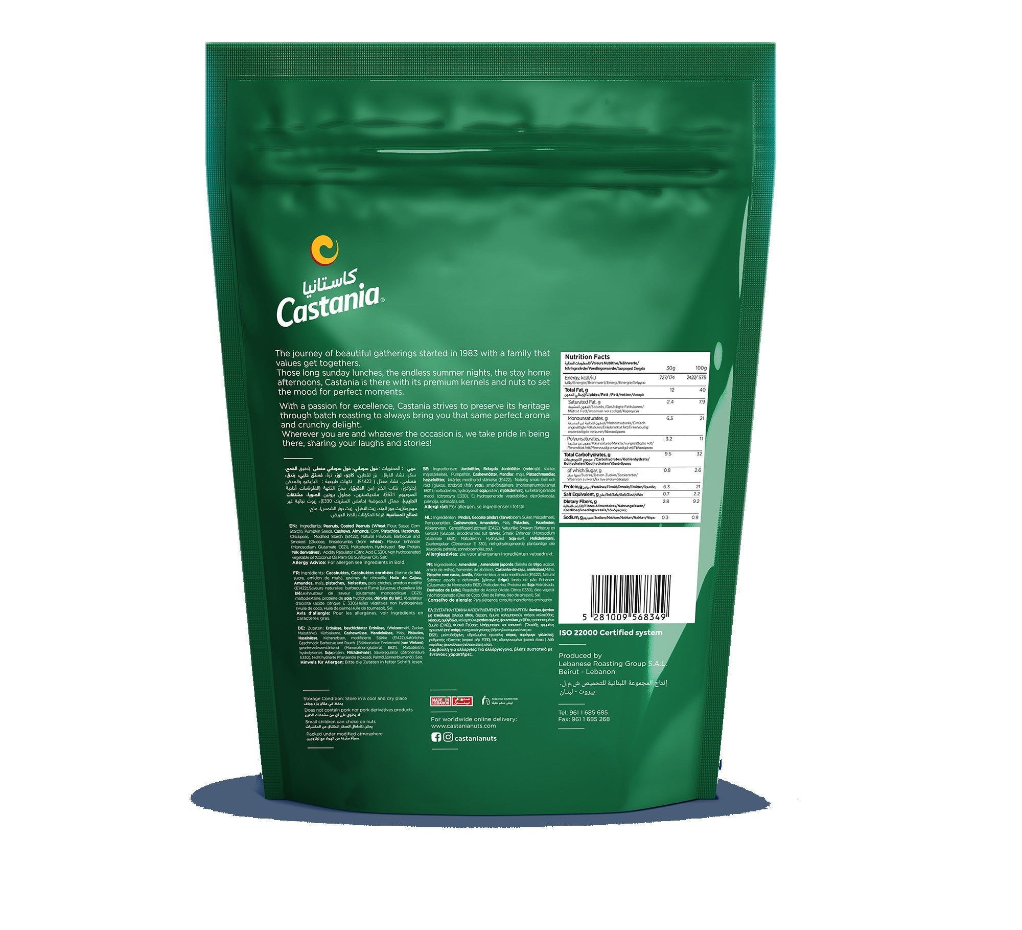 Castania Mixed Super Extra Nuts 300G Doypack