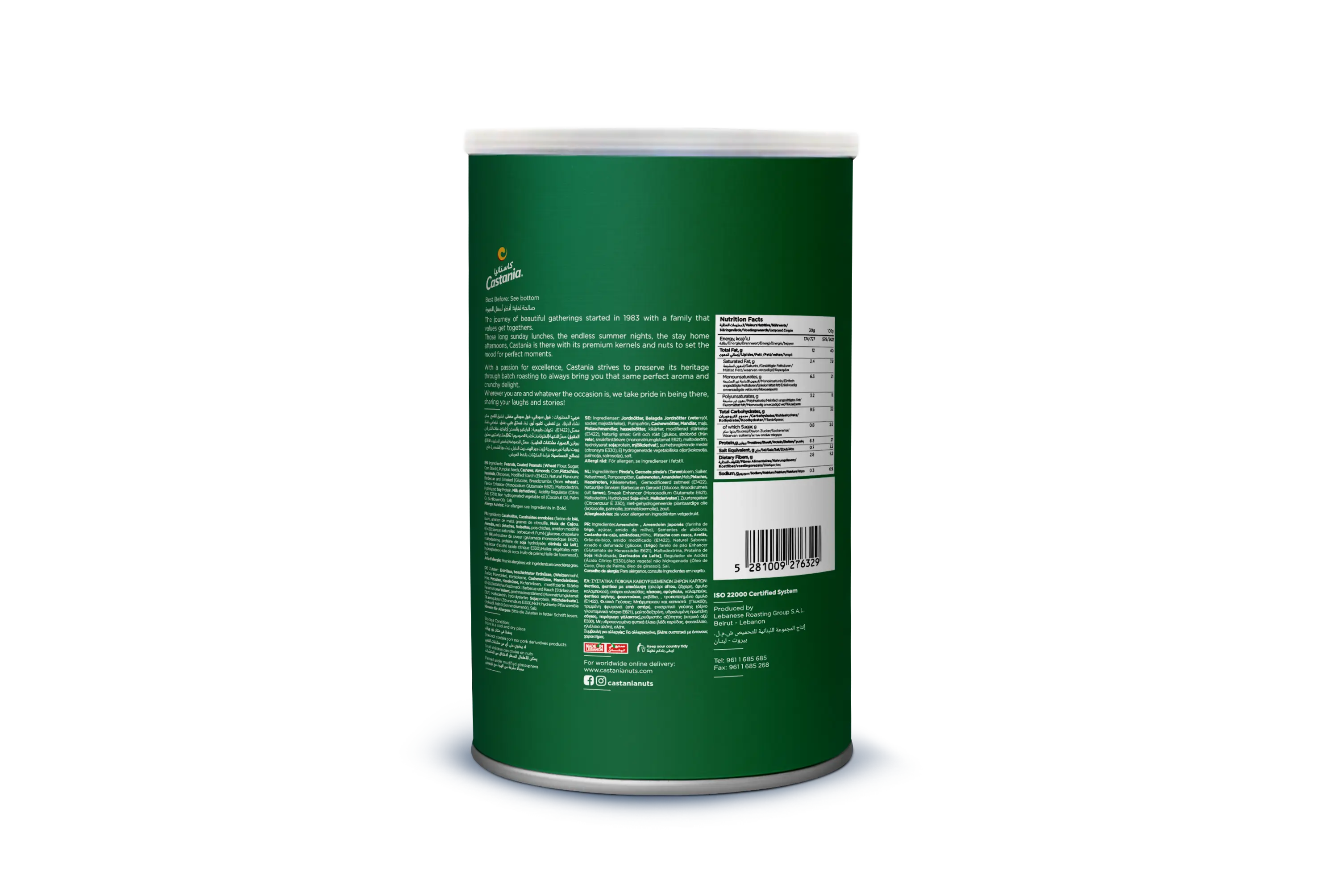 Castania Mixed Super Extra Nuts 450G Can