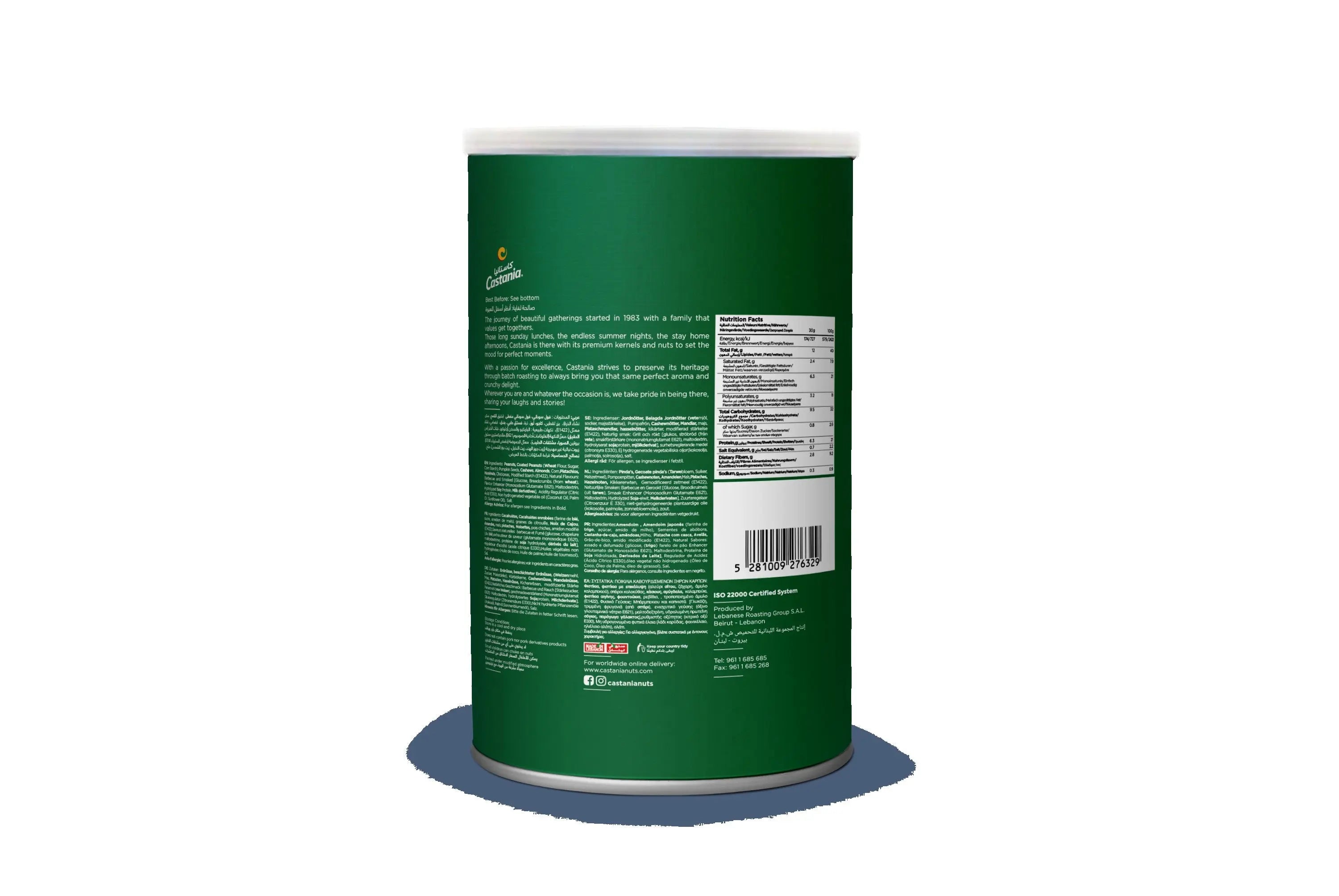 Castania Mixed Super Extra Nuts 450G Can