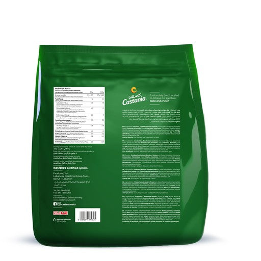 Castania Mixed Super Extra Nuts 450G Doypack