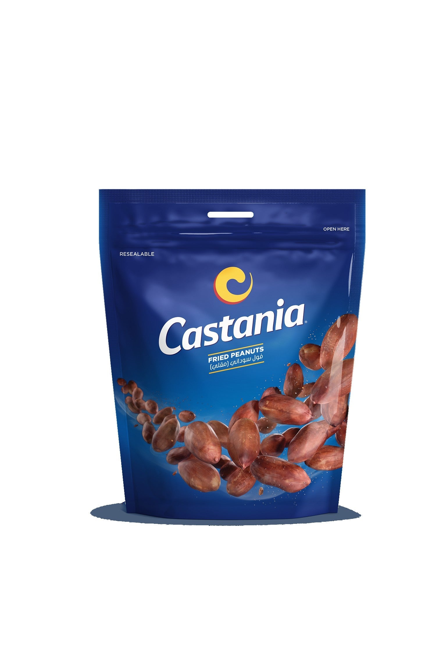 Castania Peanuts Fried - Nuts 100G