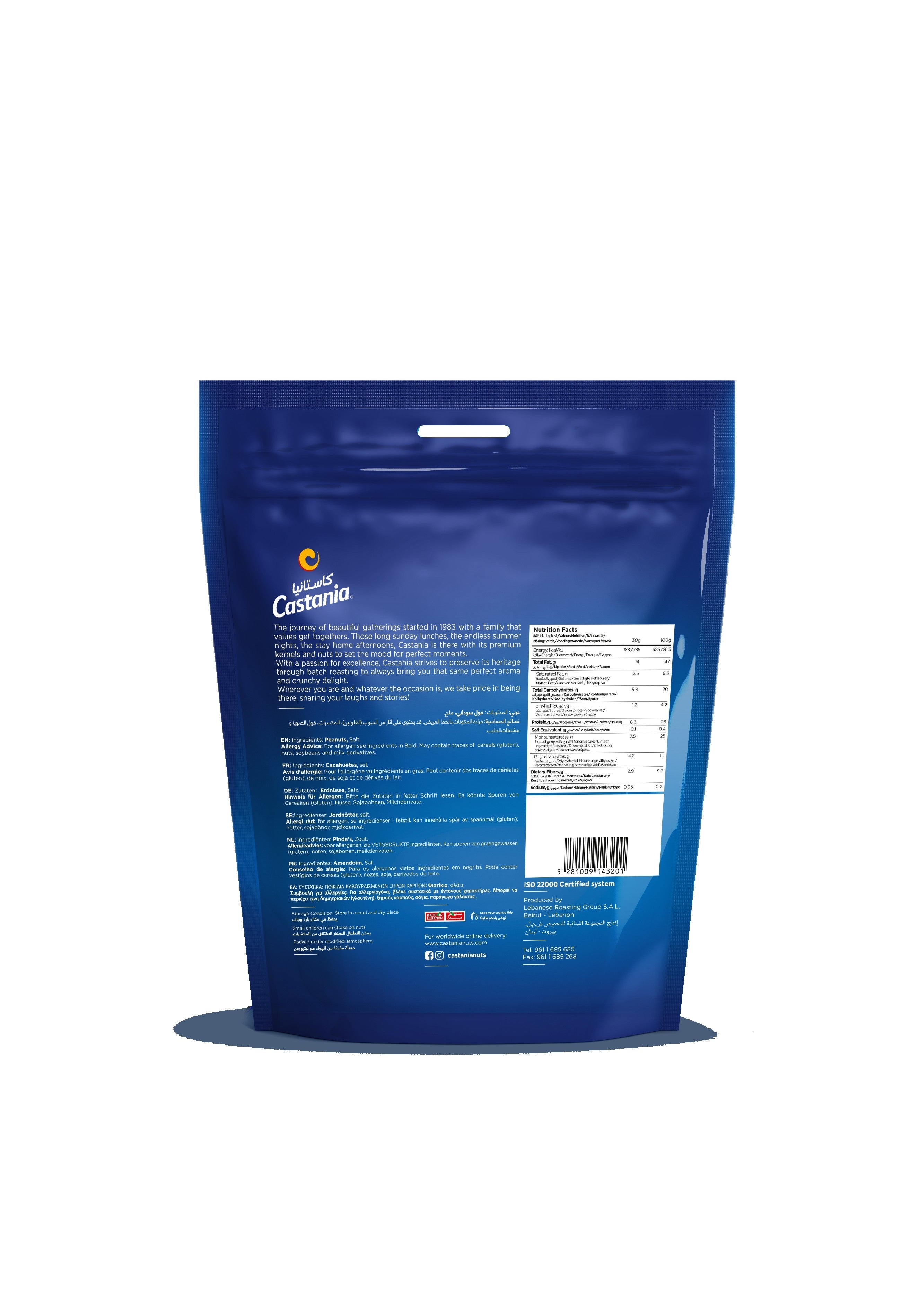 Castania Peanuts Roasted - Nuts 100G