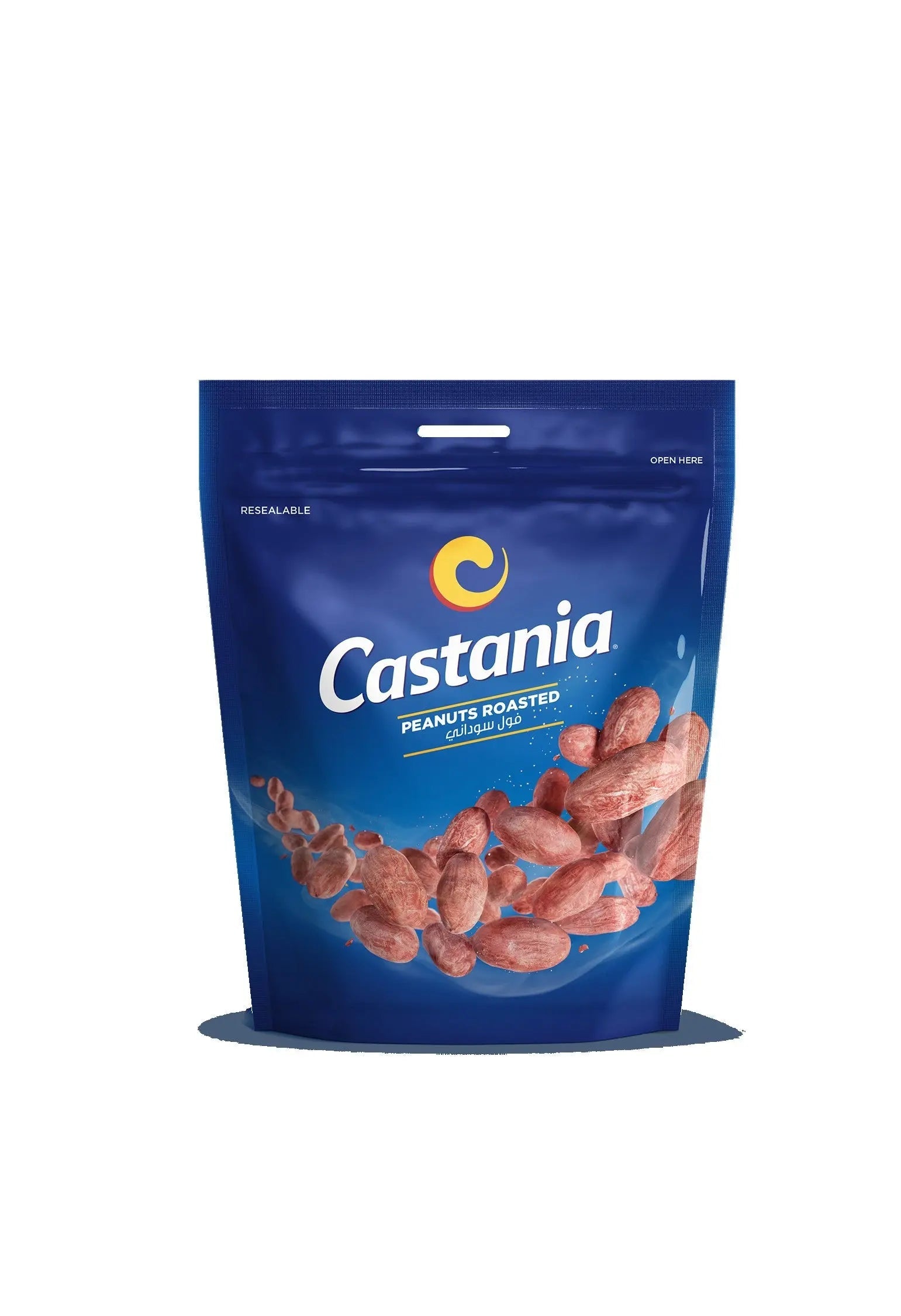 Castania Peanuts Roasted - Nuts 100G