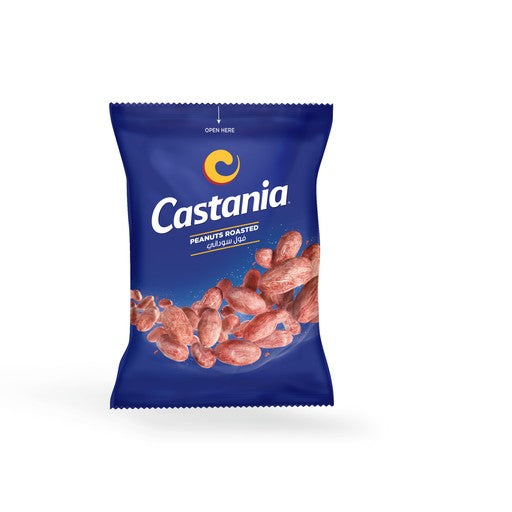 Castania Peanuts Roasted - Nuts 60G