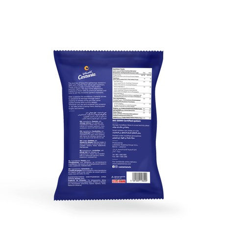Castania Peanuts Roasted - Nuts 60G