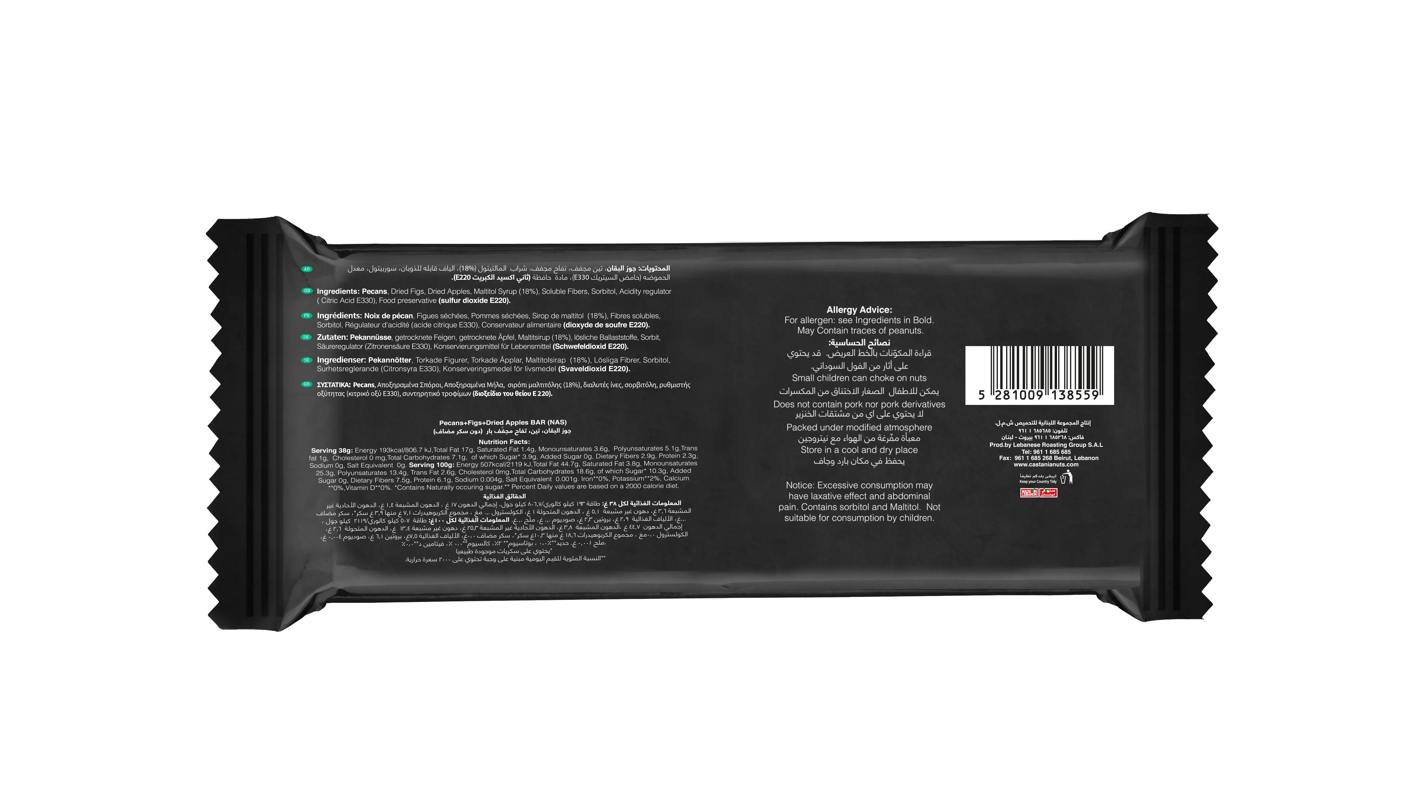 Castania Pecan & Figs No Added Sugar Healthy Bar 38G