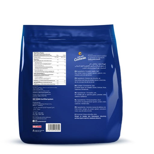 Castania Pumpkin Seeds 250G