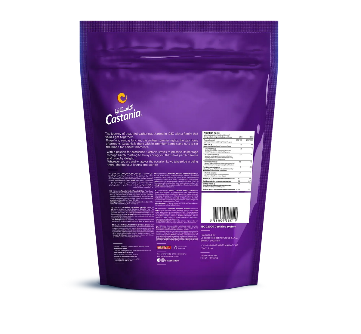 Castania Regular Mix Nuts Doypack - 450G