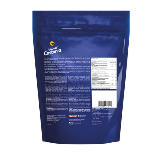 Castania Sunflower Seeds 150gm
