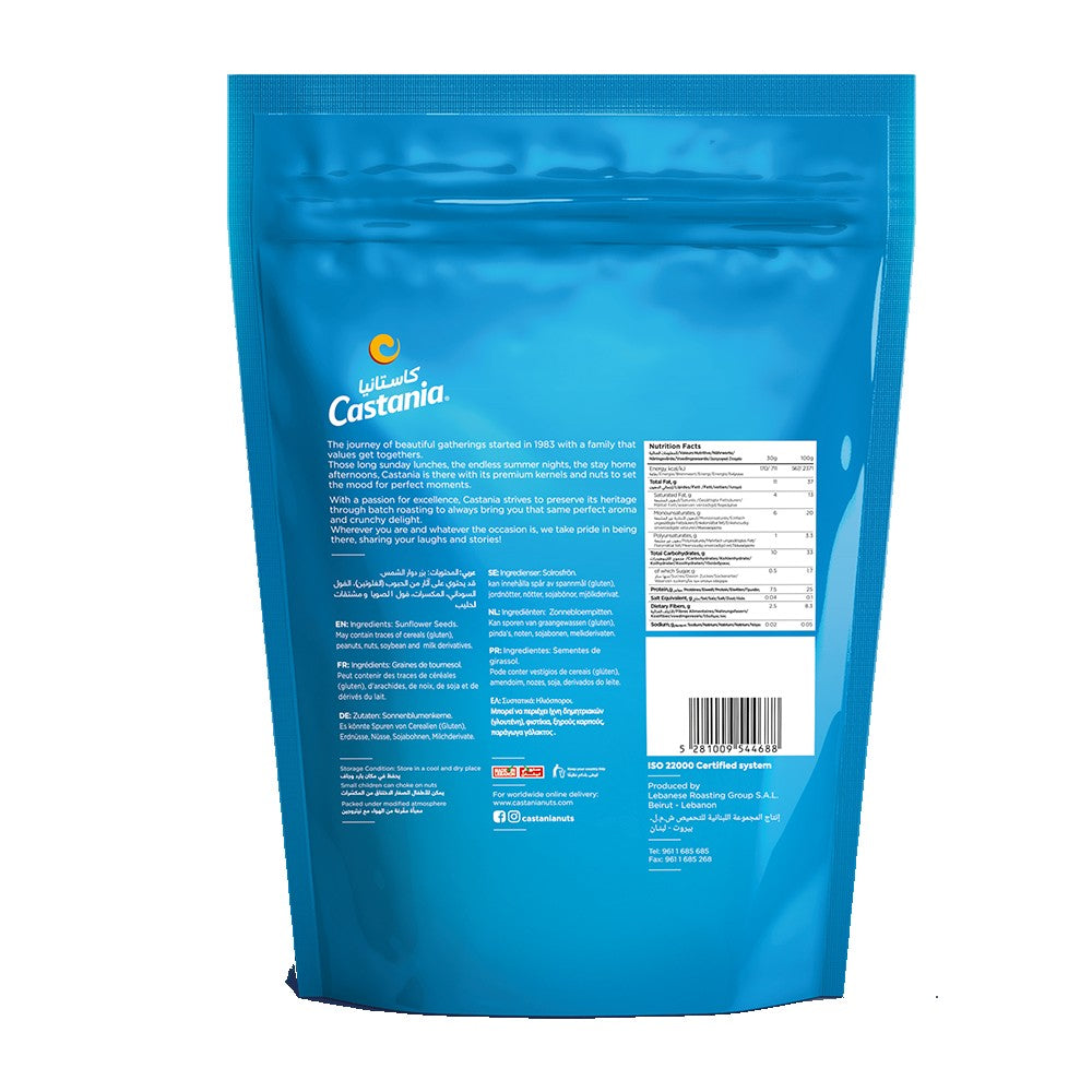 Castania Sunflower Seeds Unsalted 150gm