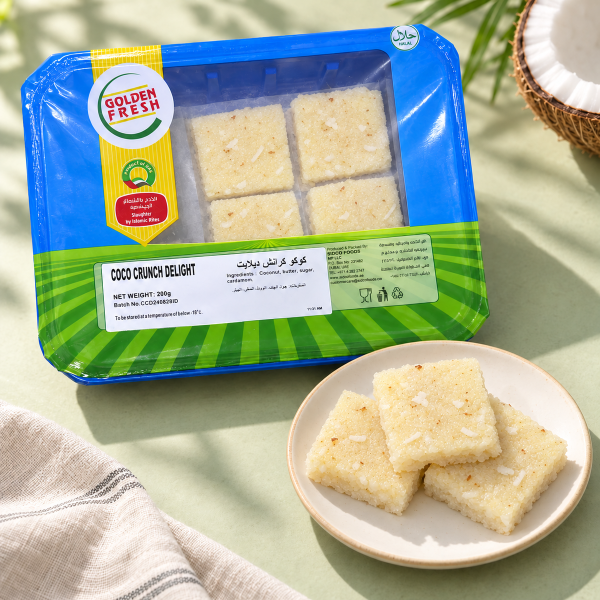 Coconut Crunch Delight 200g