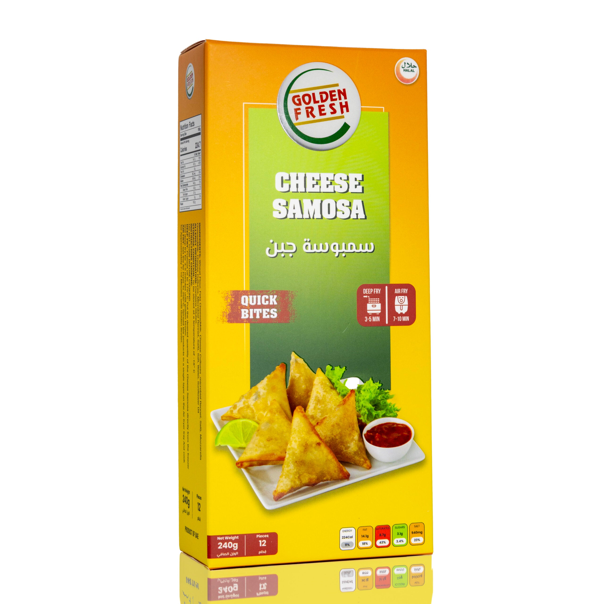 Cheese Samosa (24√ó240g) | Golden Fresh