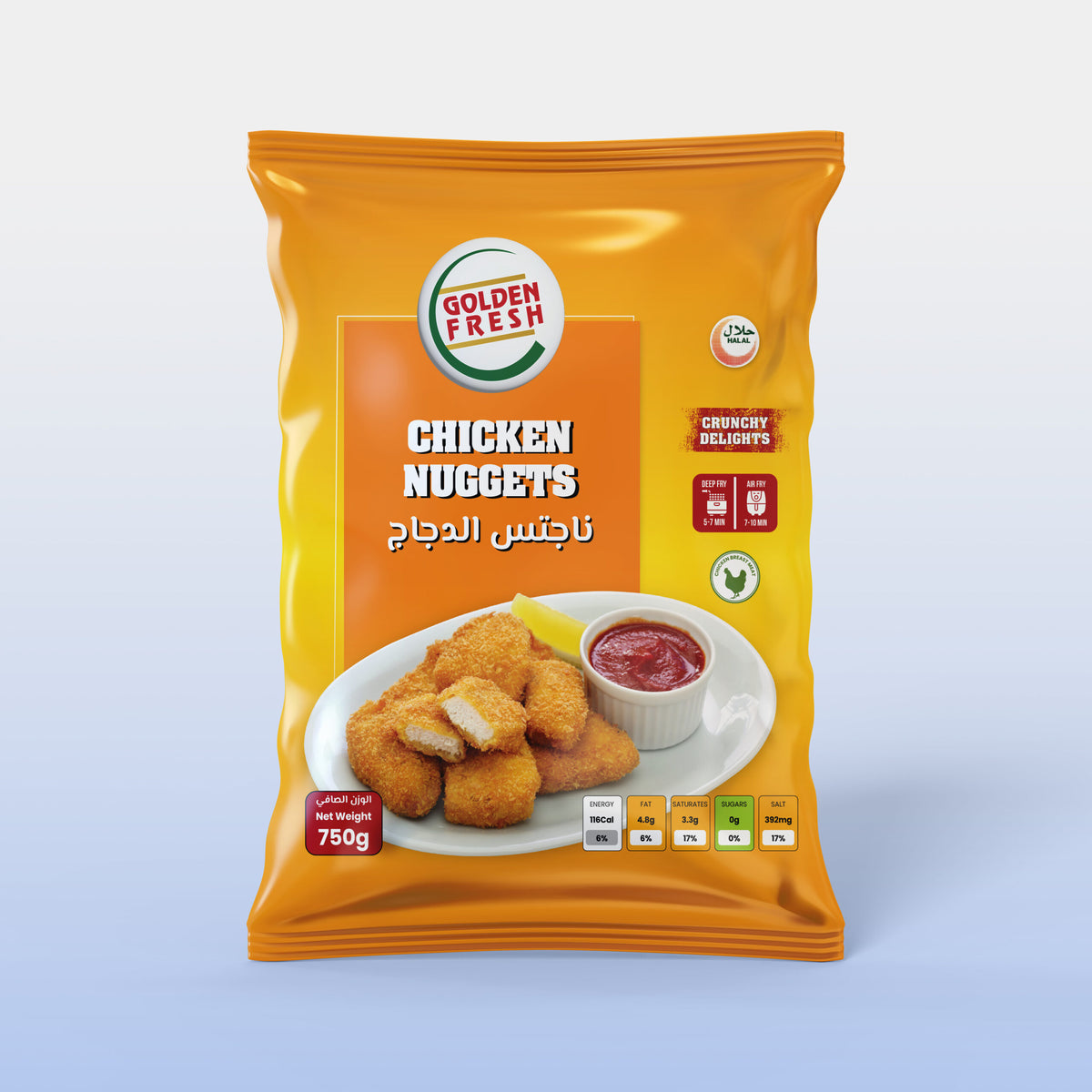 Chicken Nuggets 750g (25-35 pcs approx)
