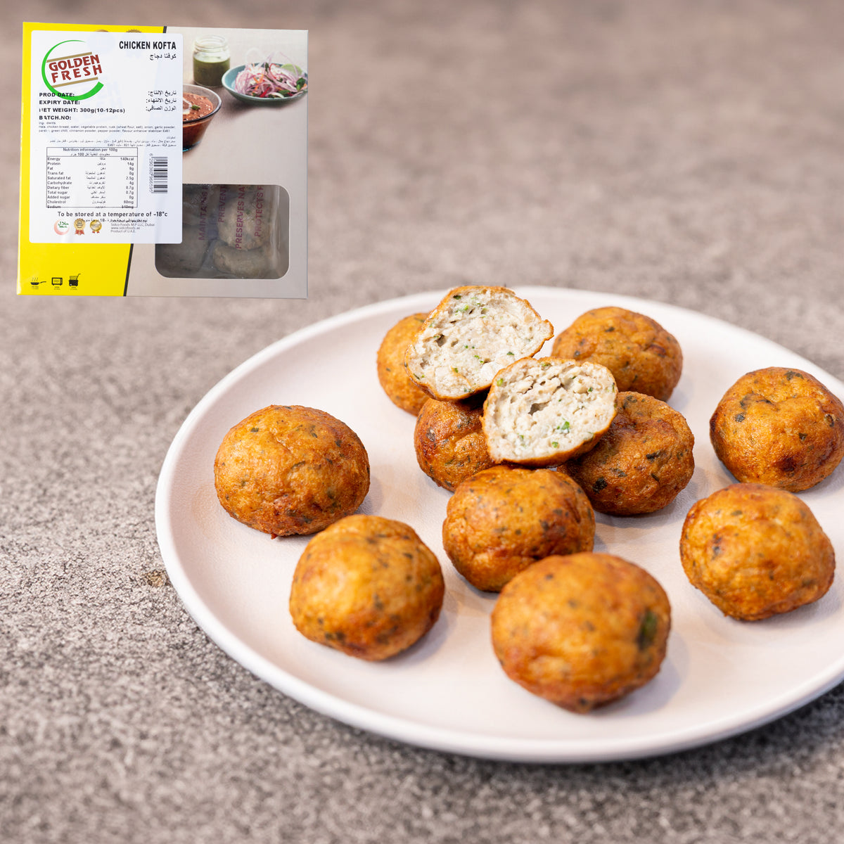 Chicken Kofta Balls 300g (10–12 pcs)