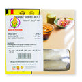 Chinese Veg Spring Roll