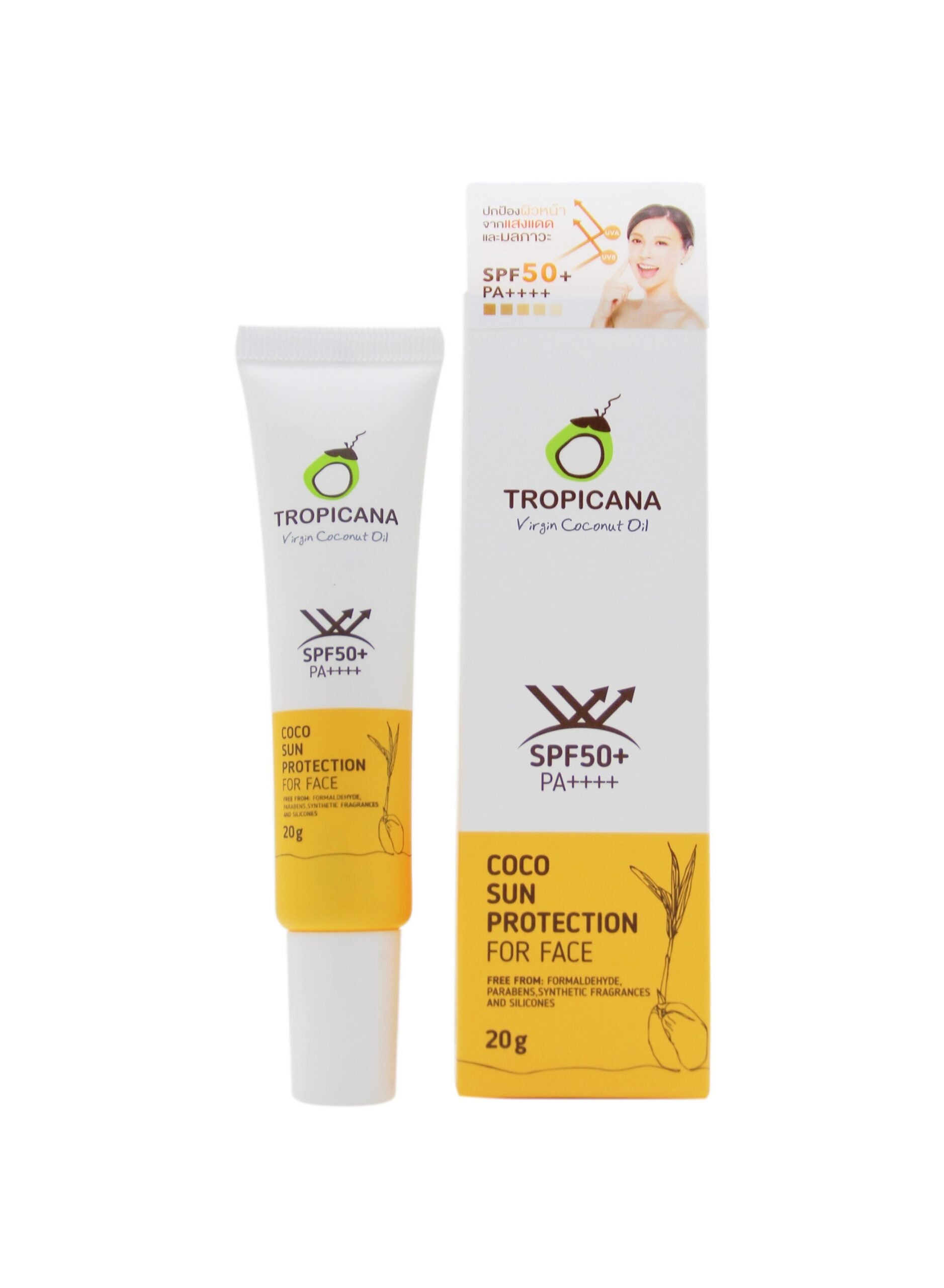 Coco Sun Protection for Face