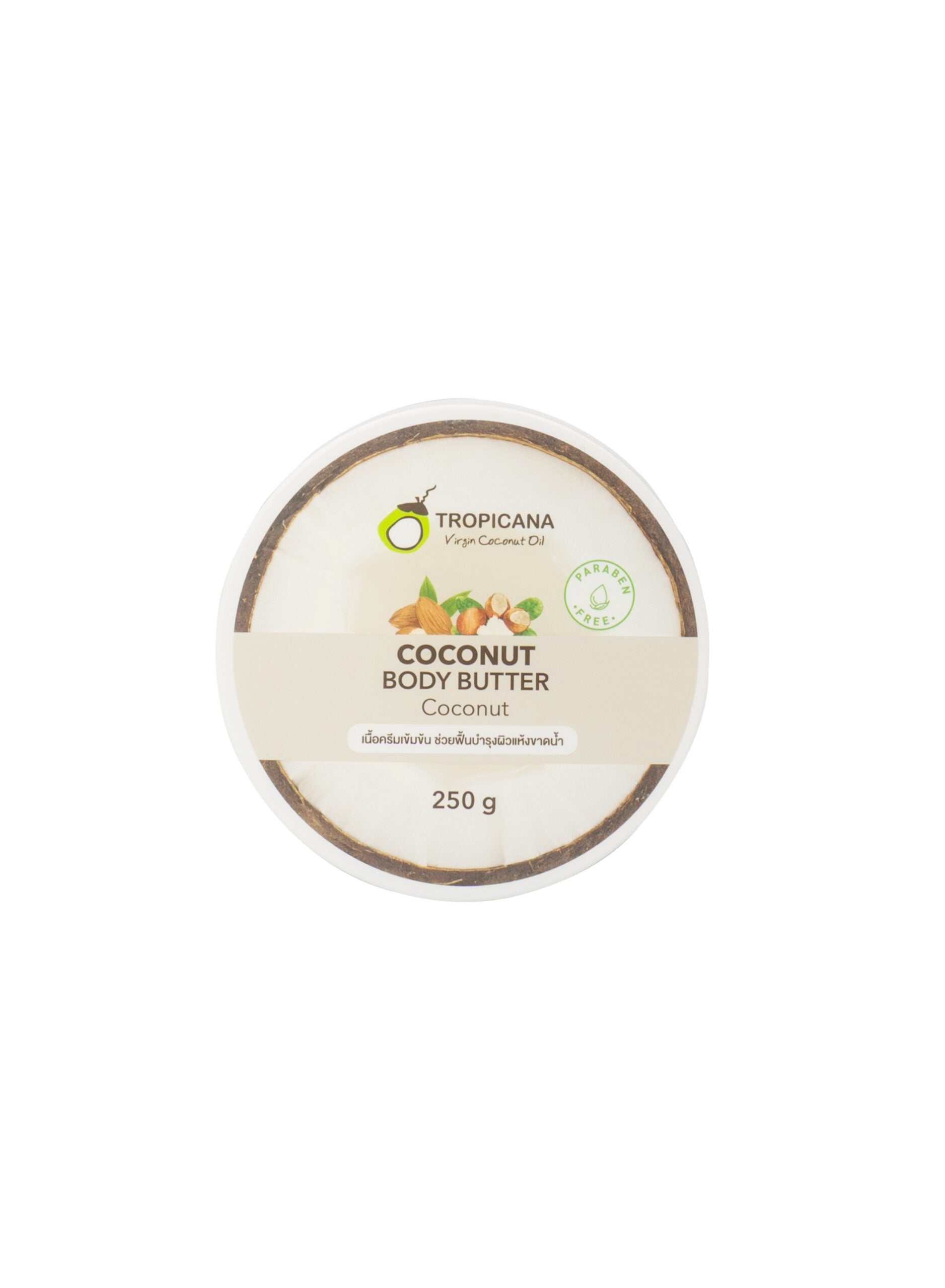 Coconut Body Butter Coconut