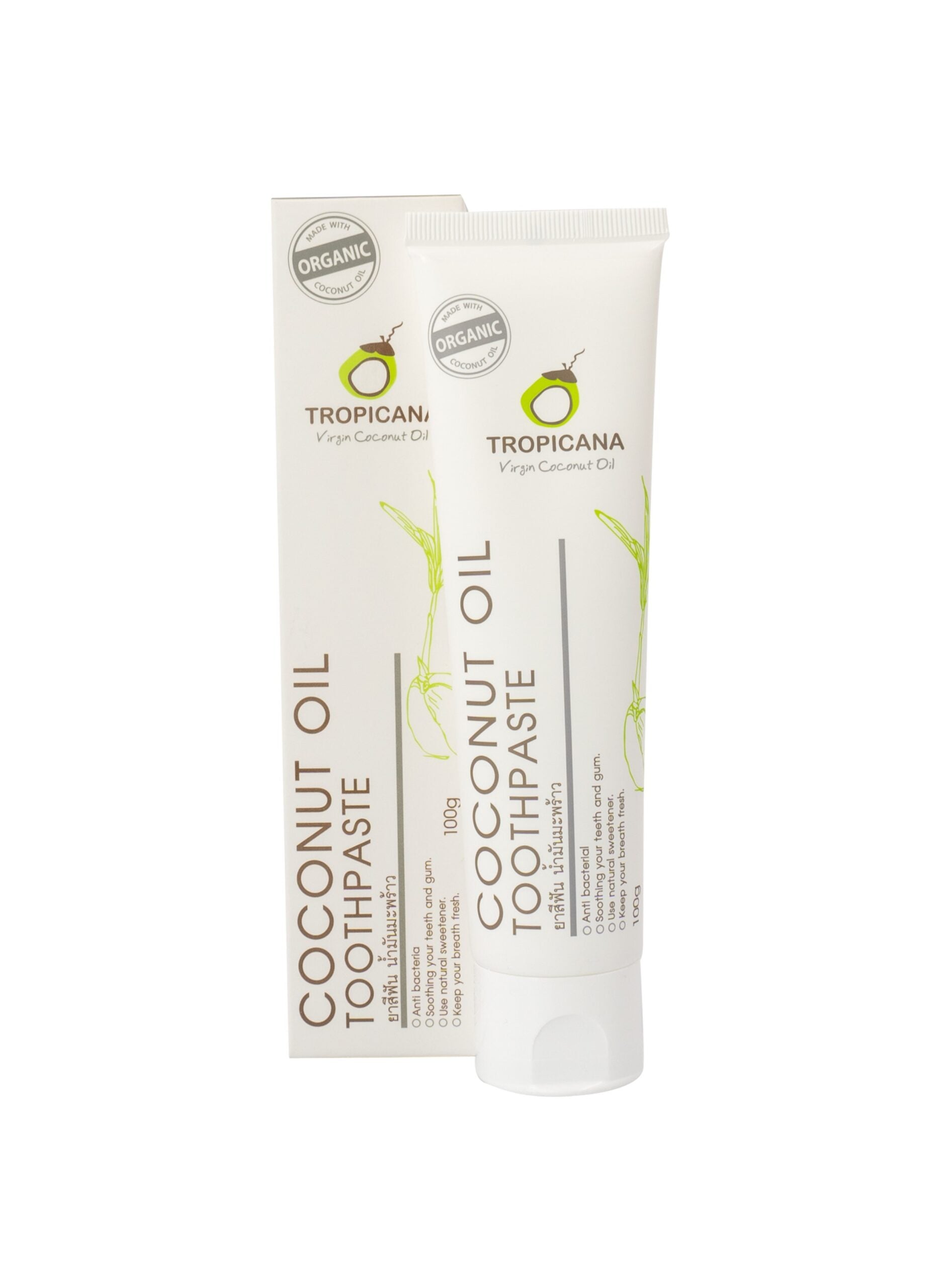 Coconut Toothpaste