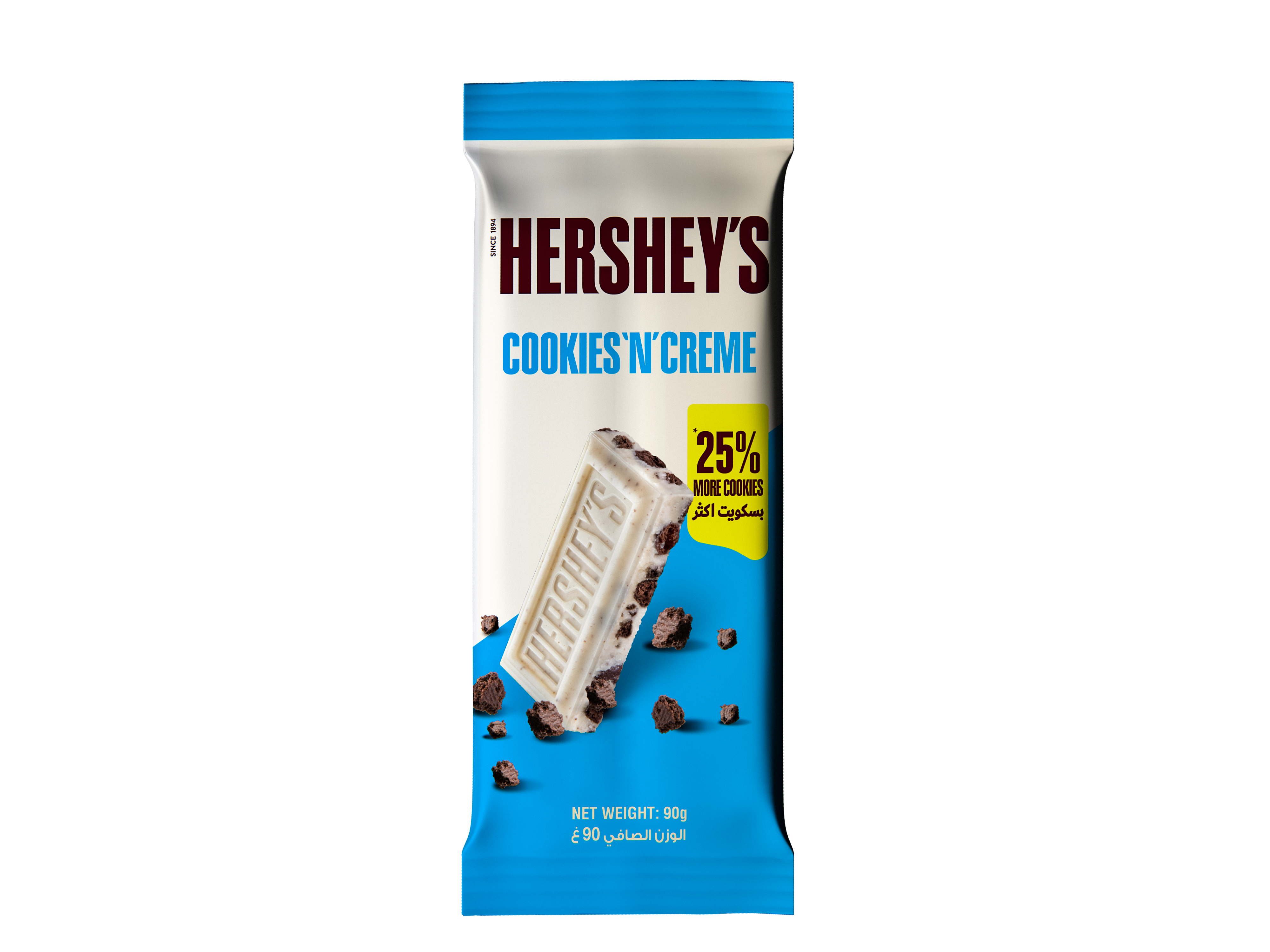 Hershey's Cookies 'N' Creme Chocolate Bar 90gm