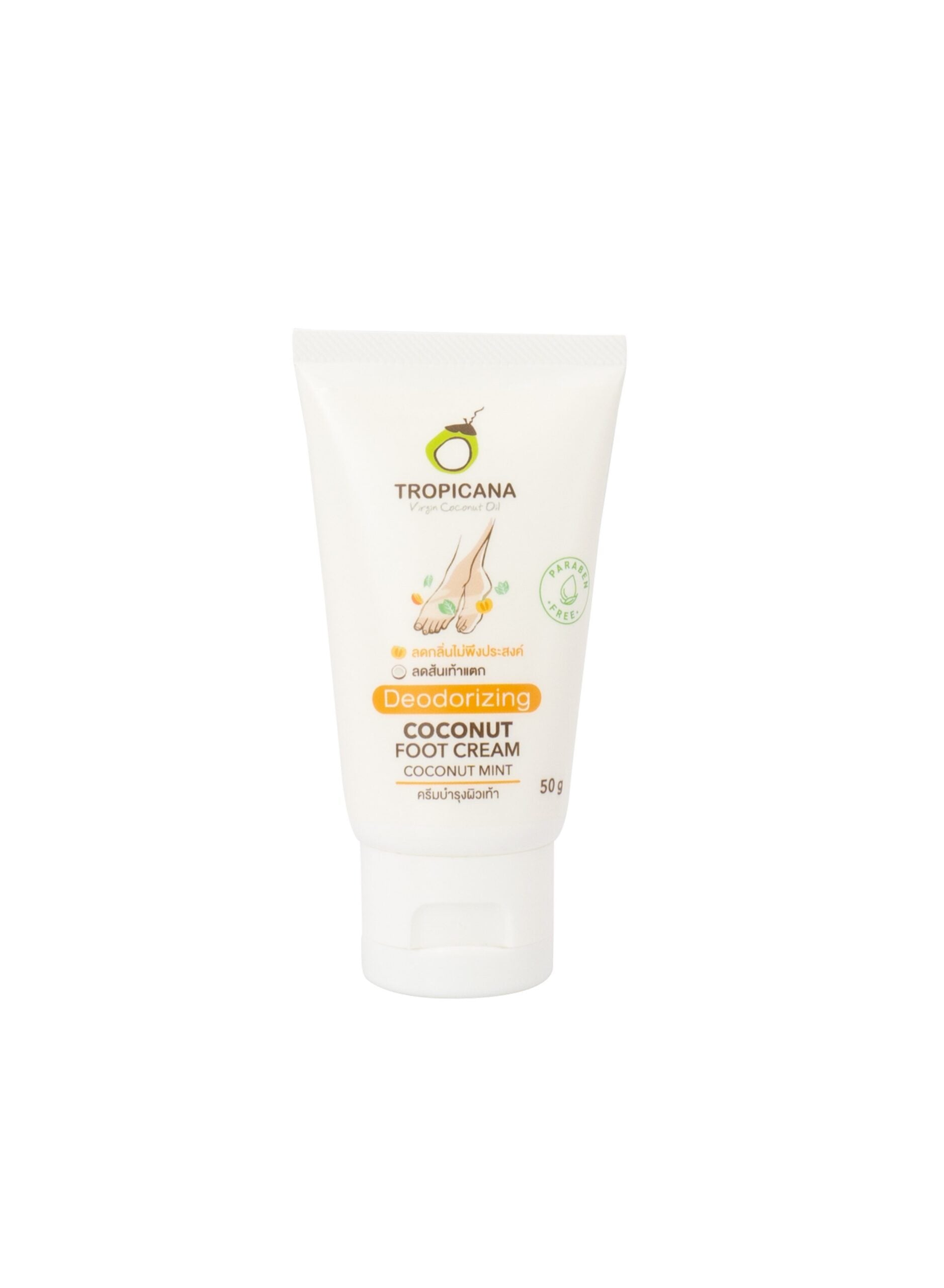 Deodorizing Coconut Foot Cream Coconut Mint