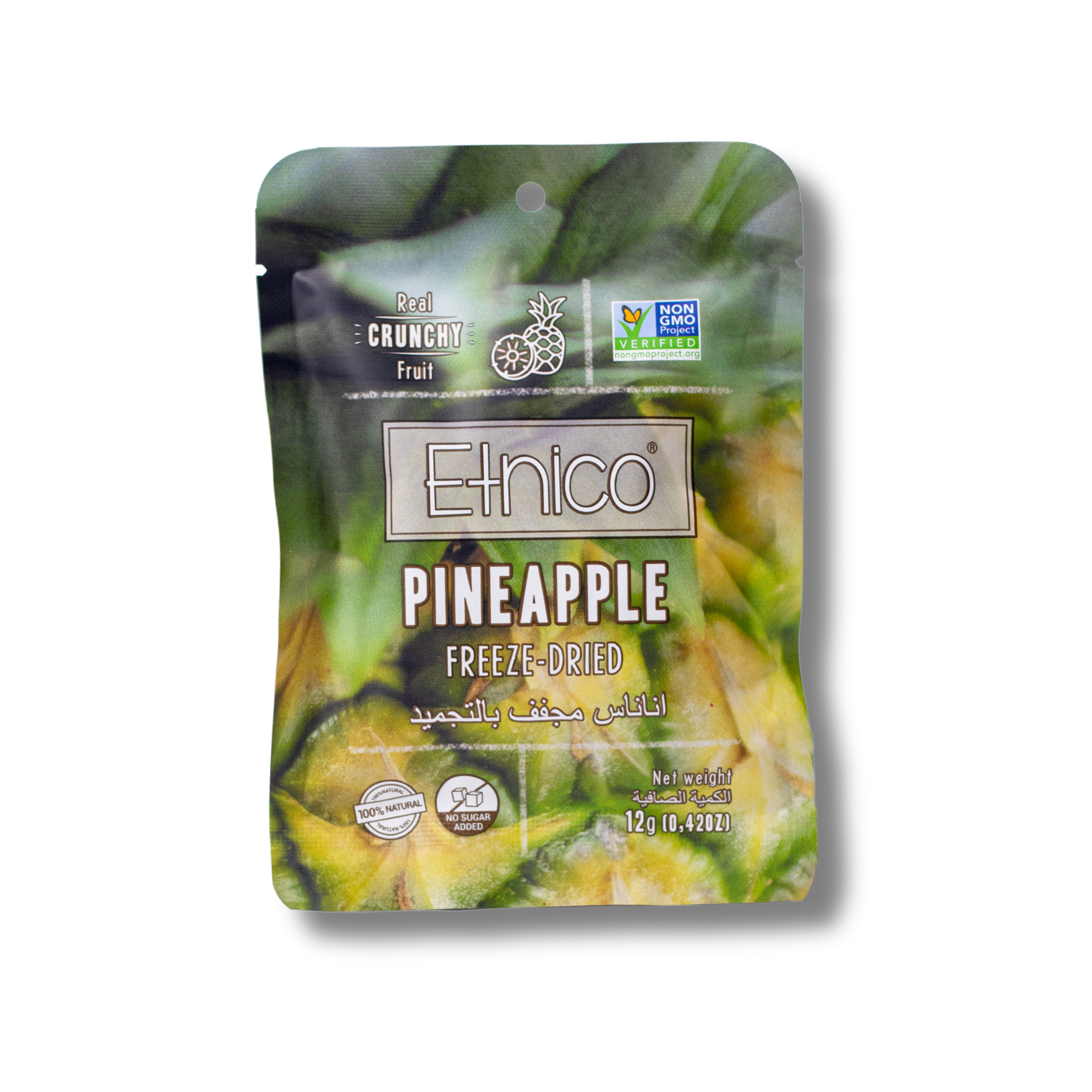 Etnico Pineapple Freeze Dried Fruits 12g