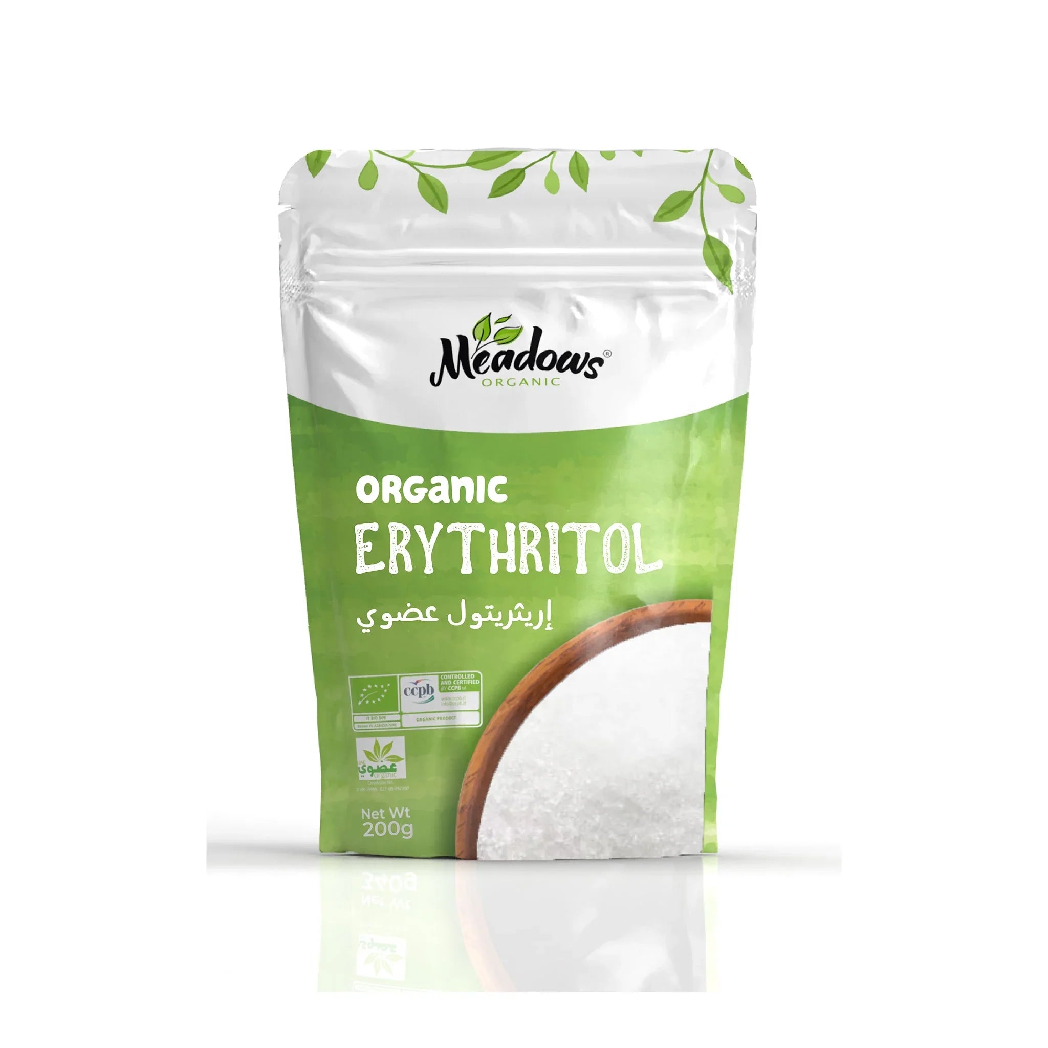 Meadows Organic Erythritol 200g