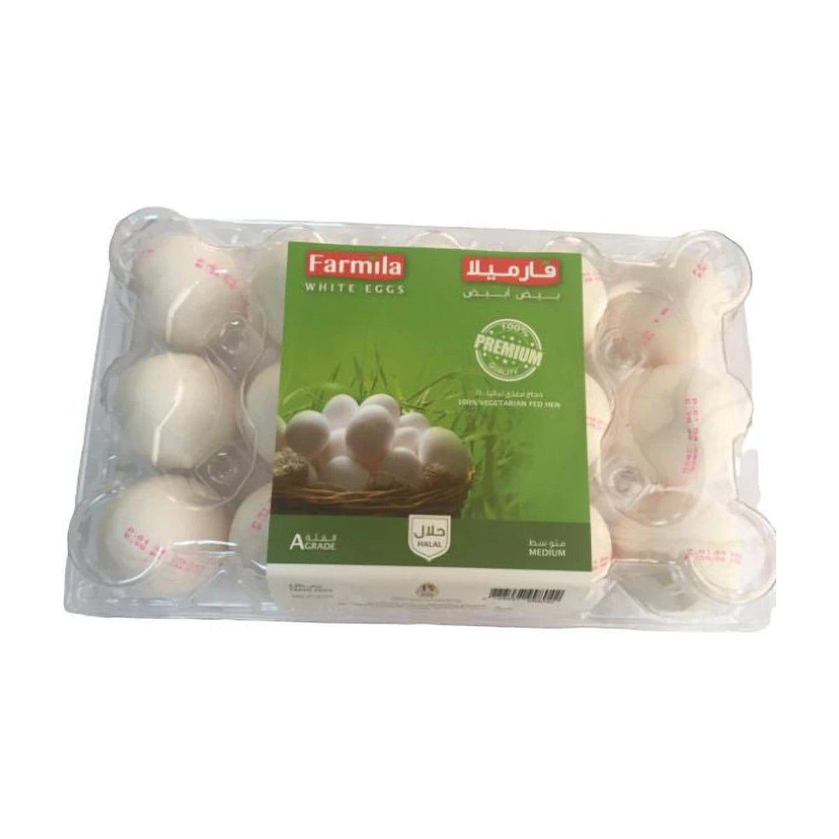 Farmila White Eggs 15 pcs | Welaza