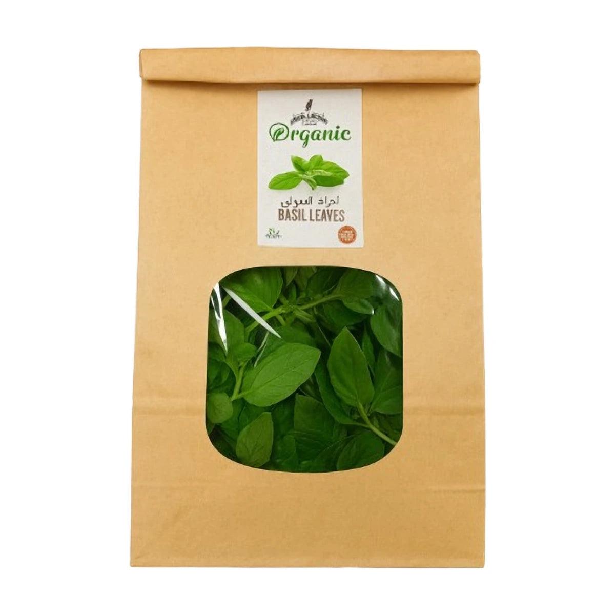 Organic Basil 100g | Welaza