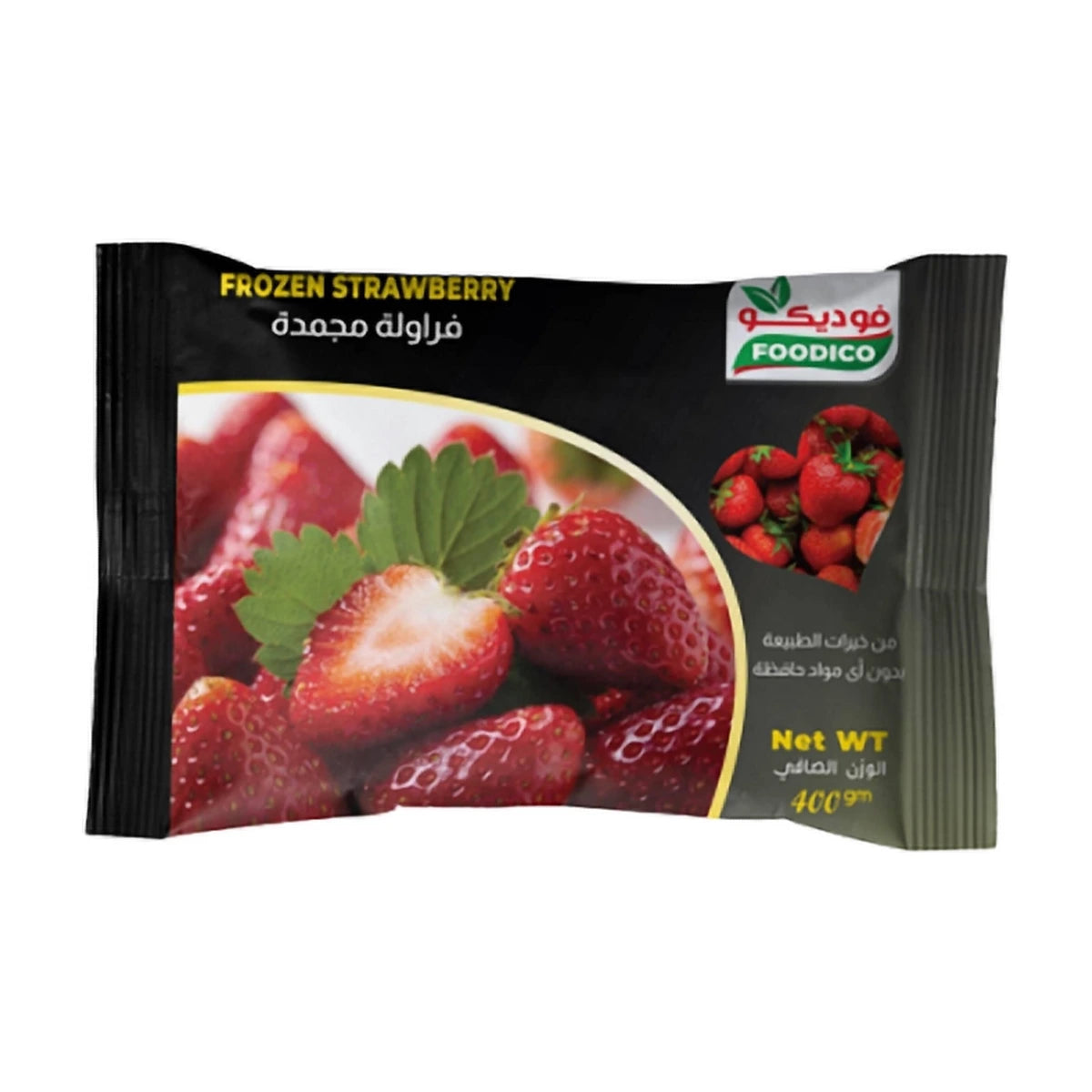Foodico Frozen Strawberry 400g | Welaza