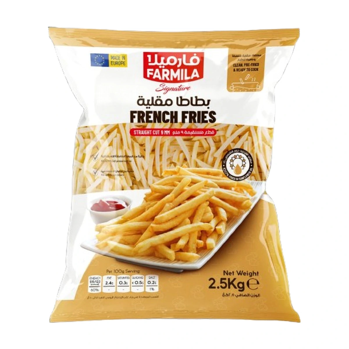 Farmila Signature Straight Cut Fries 9mm (4x2.5kg) | Welaza