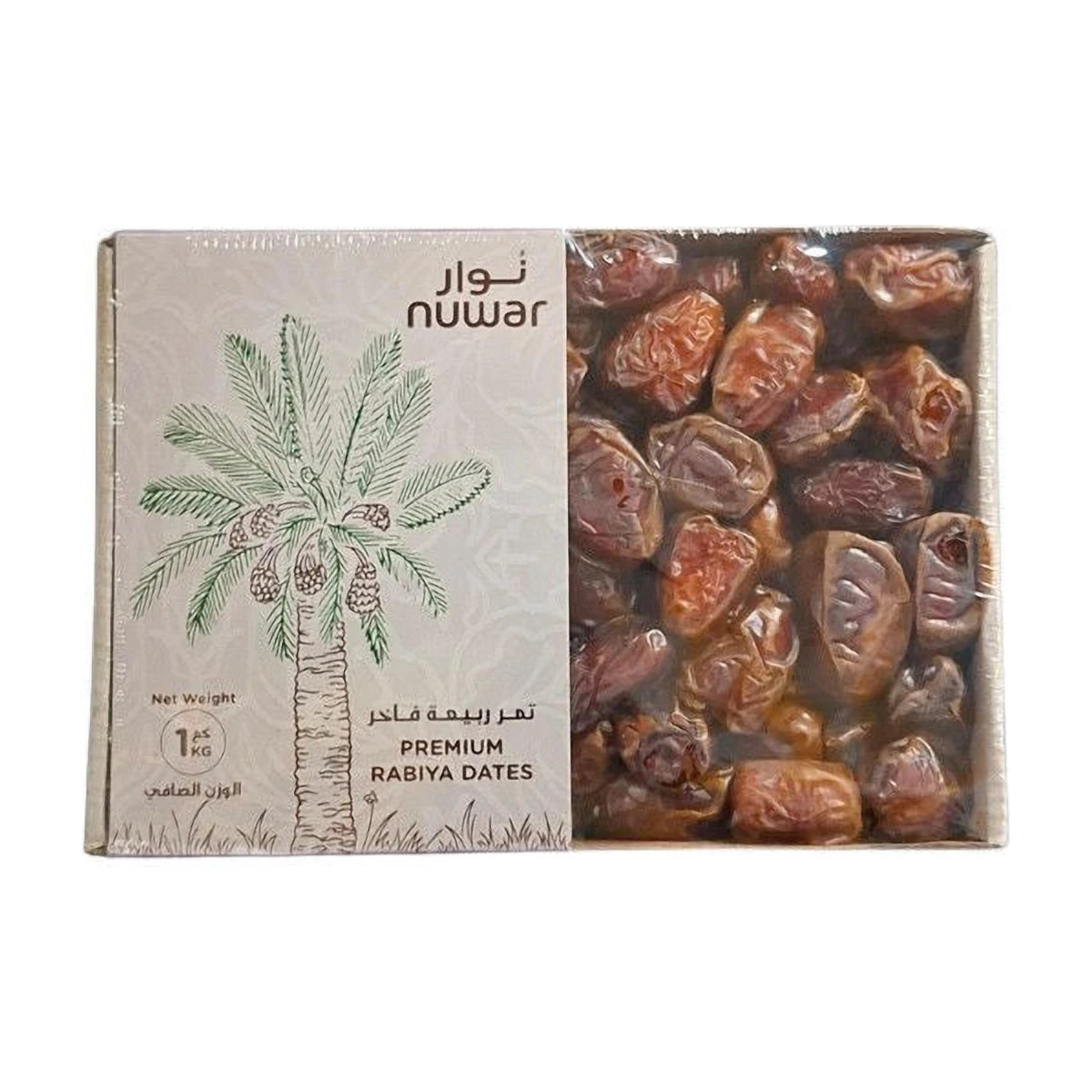 Nuwar Premium Rabiya Dates 1 Kg | Welaza