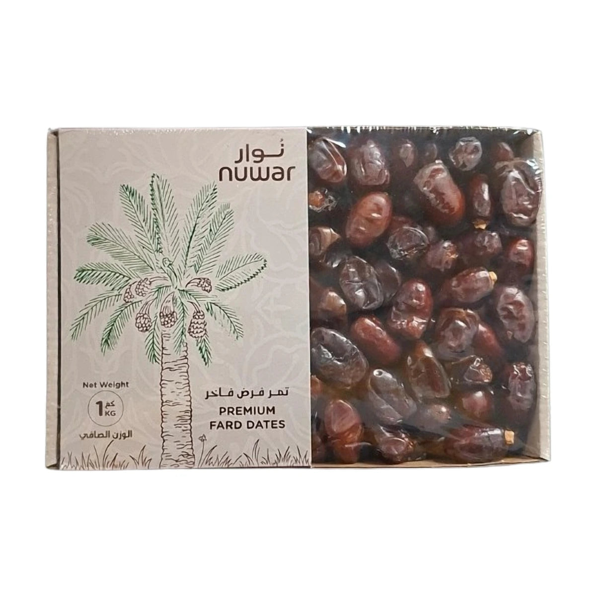 Nuwar Premium Fard Dates 1kg | Welaza