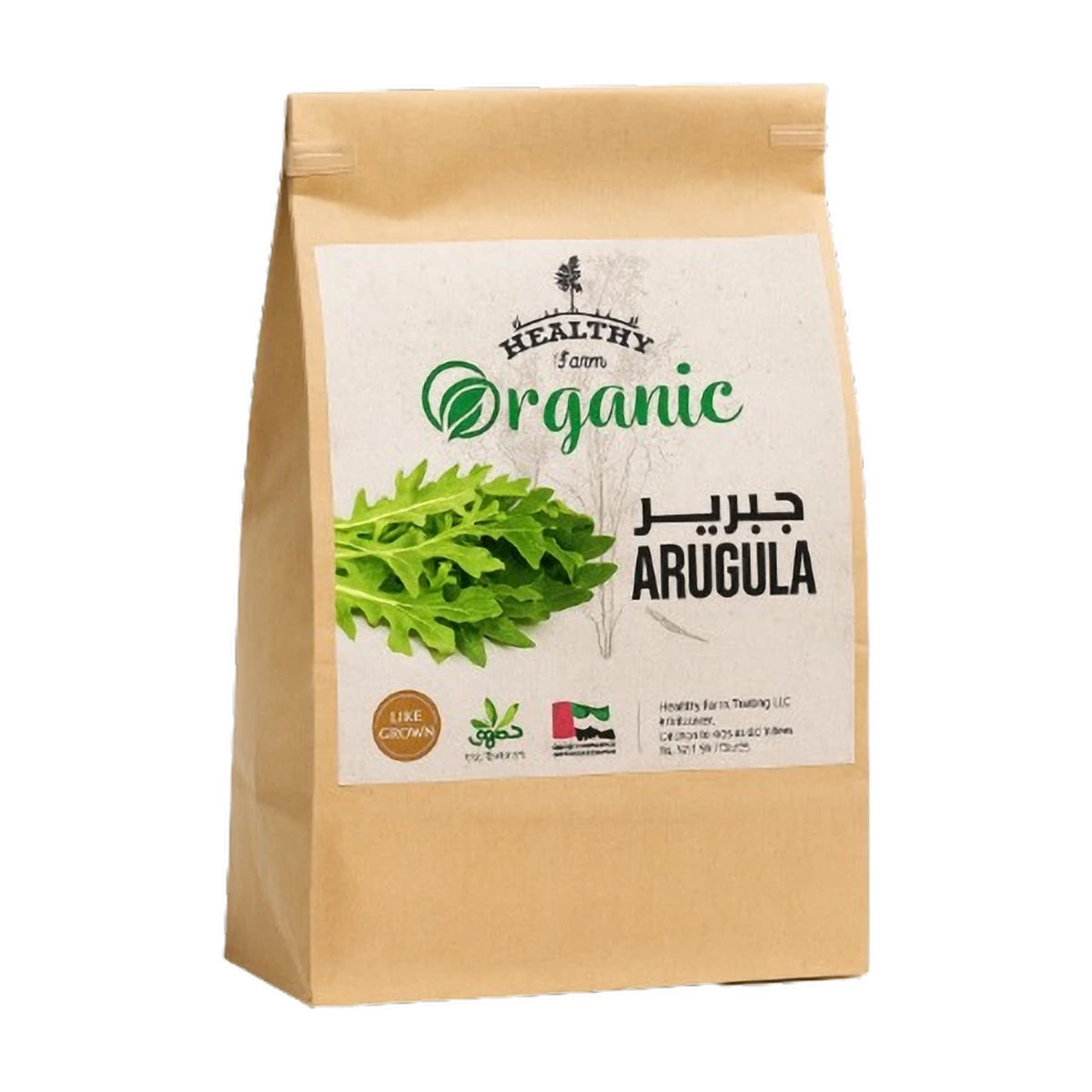 Organic Baby Arugula 100g | Welaza
