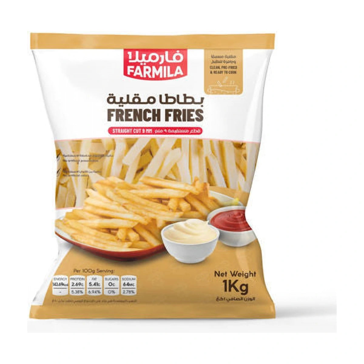 Farmila Straight Cut Fries 9mm | Welaza