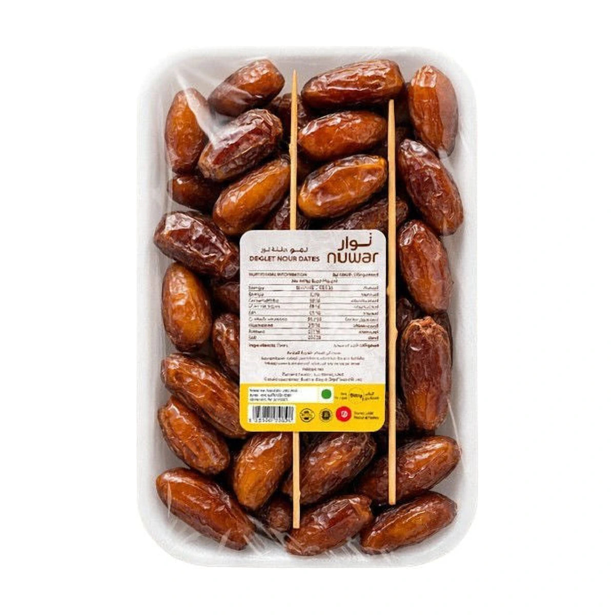 Nuwar Deglet Nour Dates 500g | Welaza