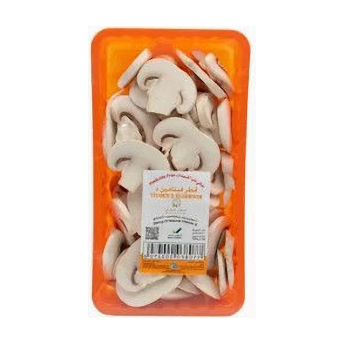 Vitamin D White Mushroom Sliced | Welaza