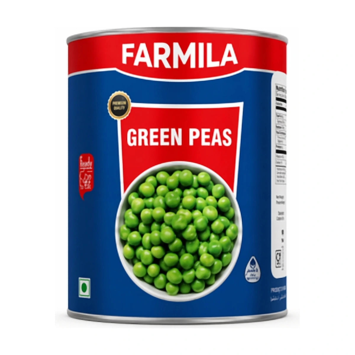 Farmila Green Peas | Welaza