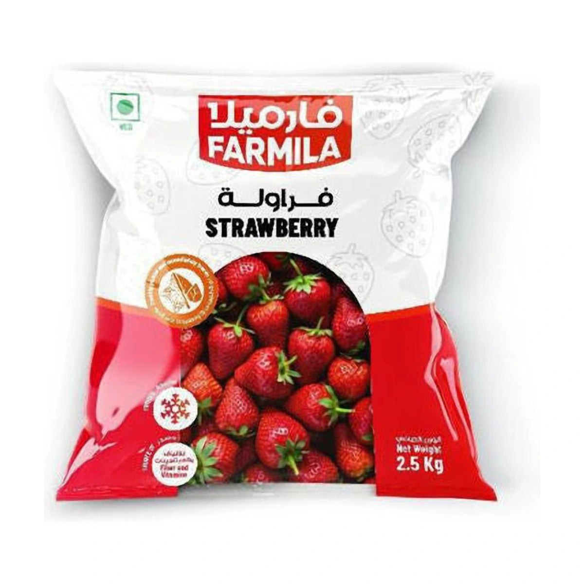 Farmila Frozen Strawberry (4x2.5kg) | Welaza